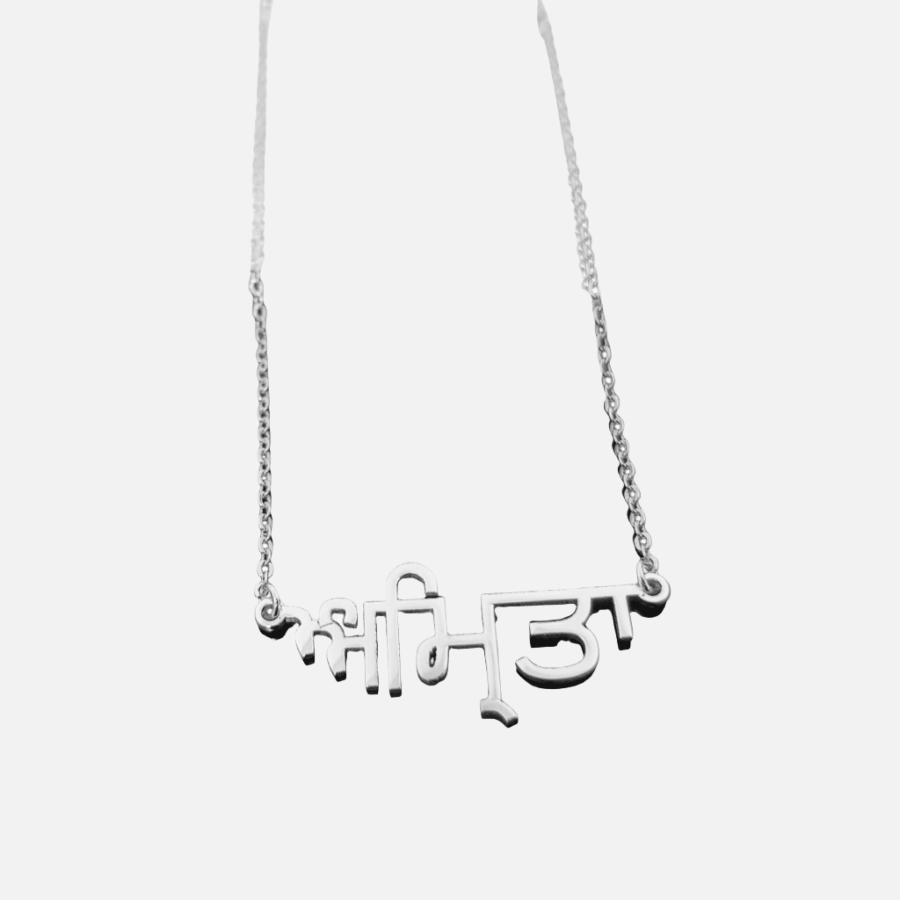 Custom Language Necklaces - Jewelled Me