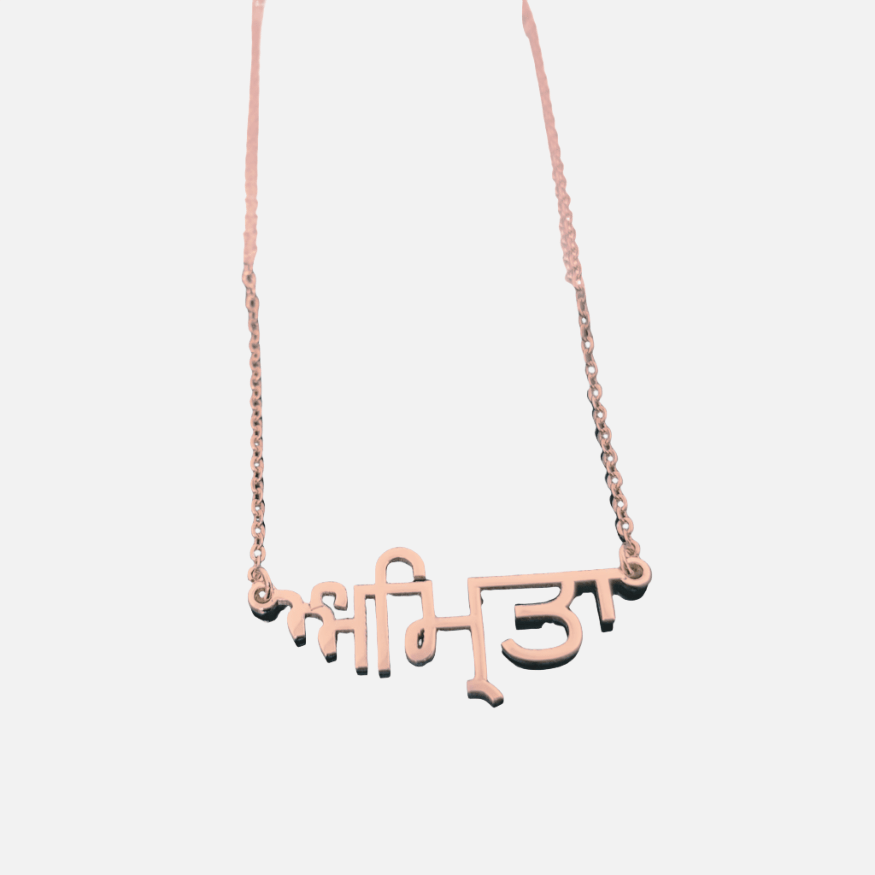 Custom Language Necklaces - Jewelled Me