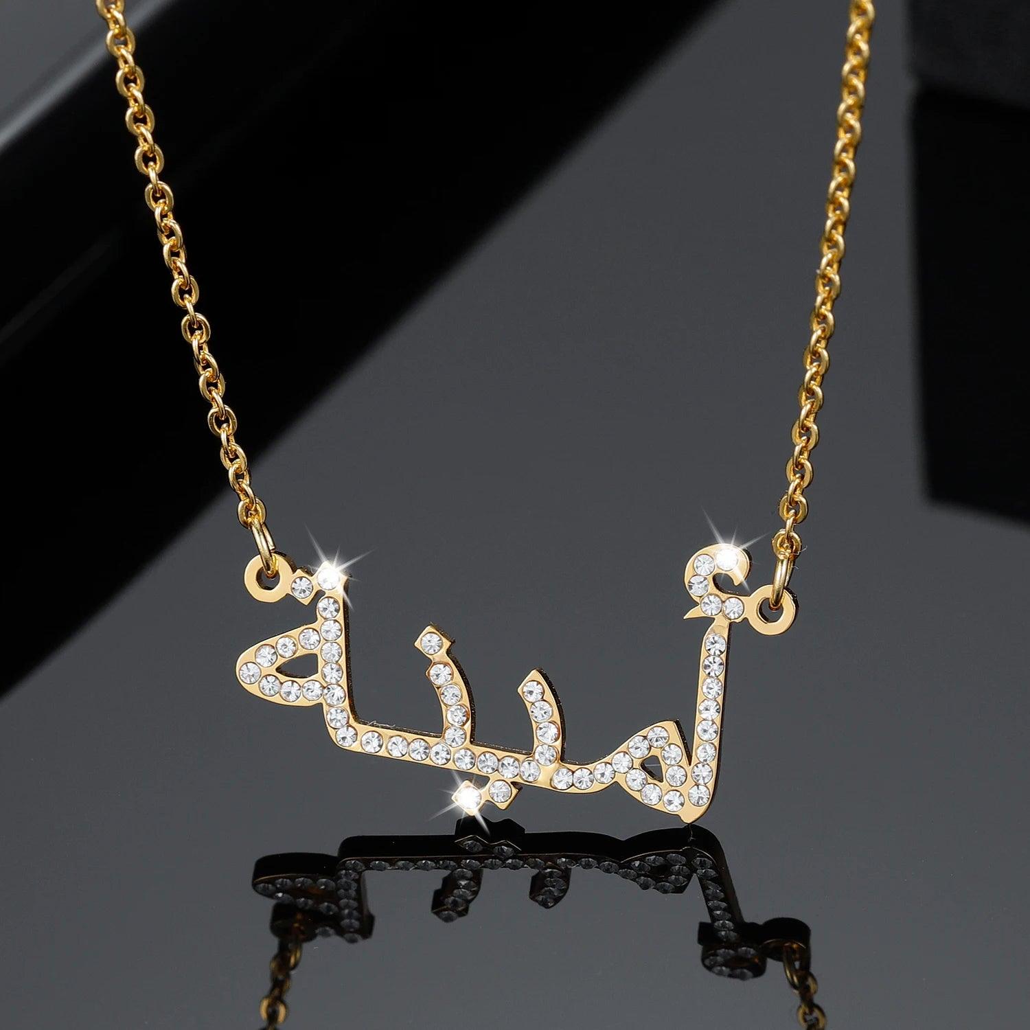 ICED Arabic Name Necklace - Jewelled Me