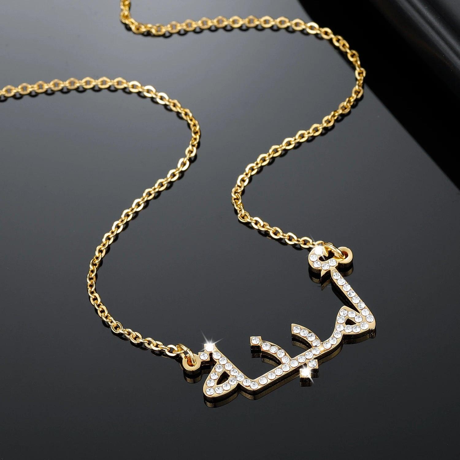 ICED Arabic Name Necklace - Jewelled Me