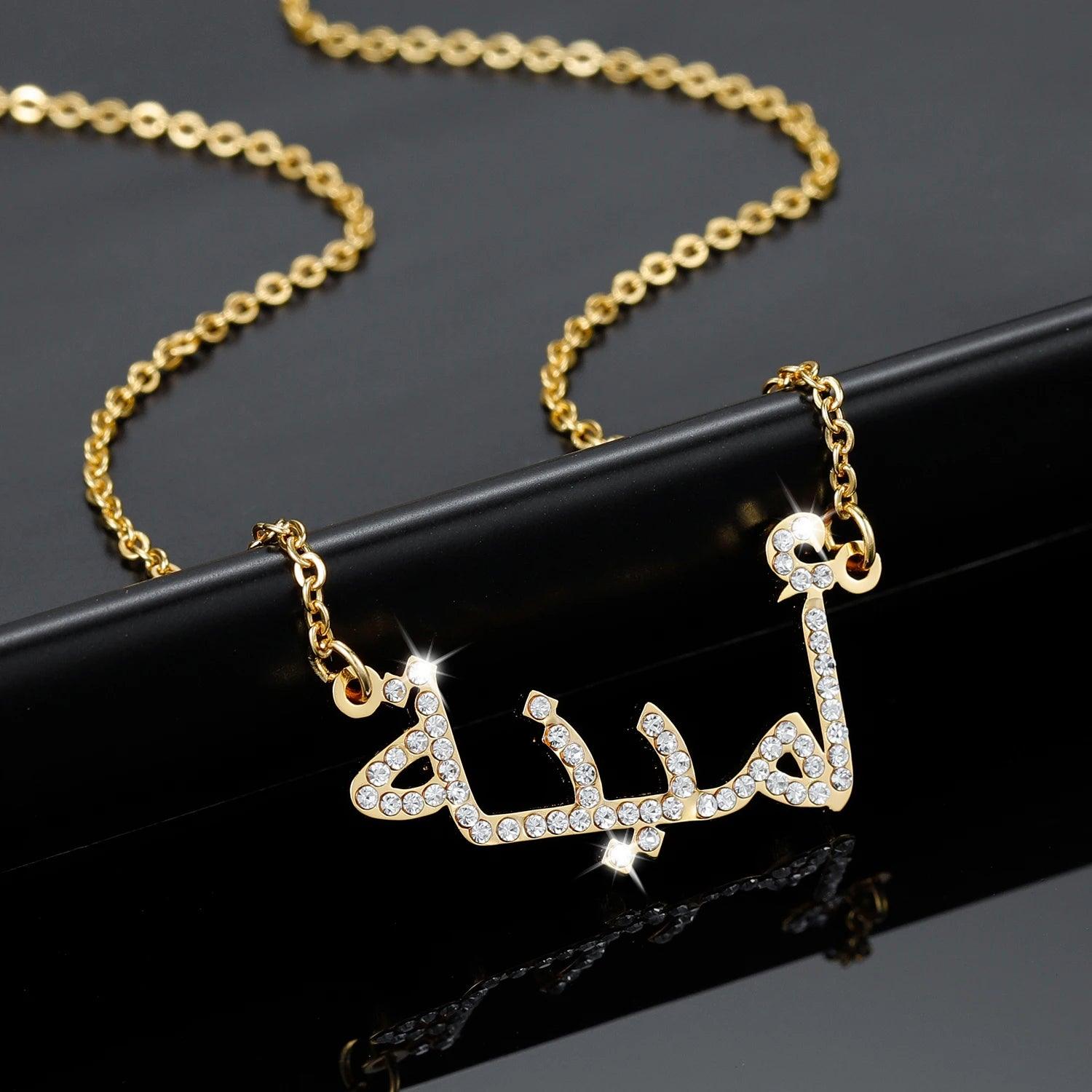 ICED Arabic Name Necklace - Jewelled Me