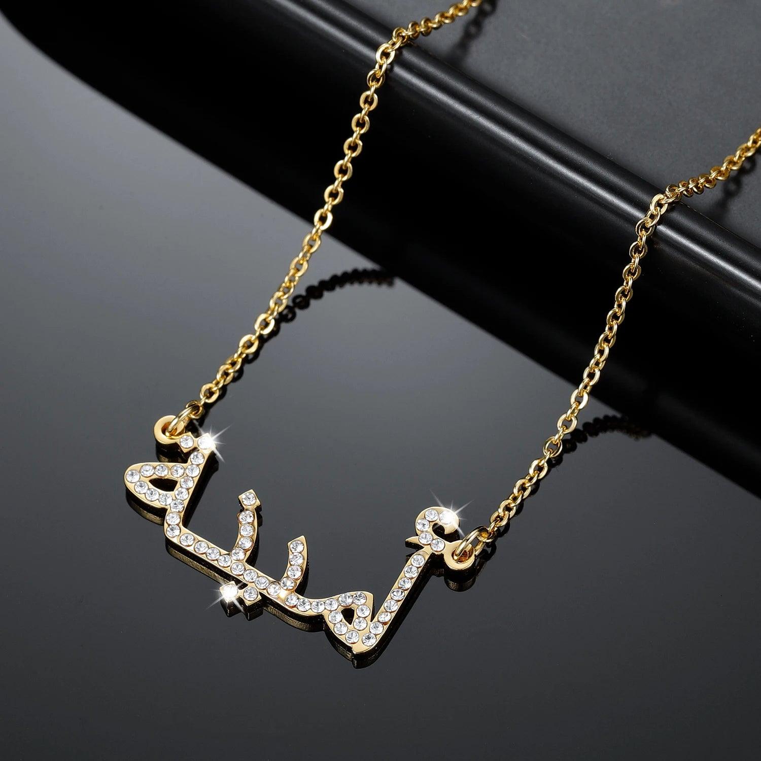 ICED Arabic Name Necklace - Jewelled Me