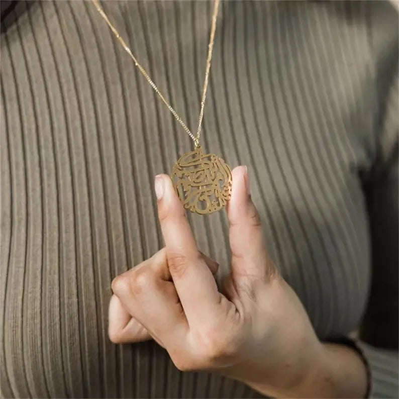 Arabic "If You&