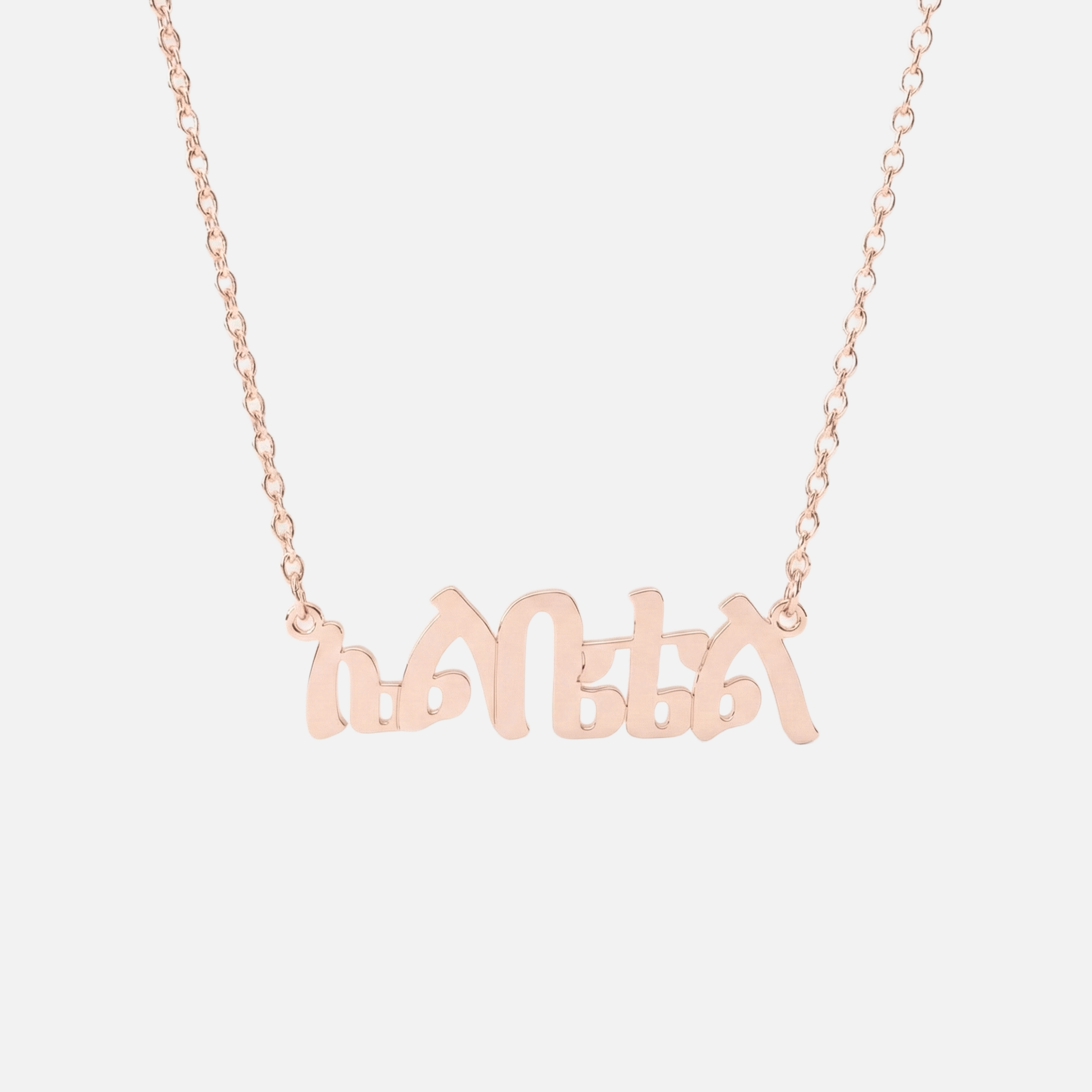 Custom Language Necklaces - Jewelled Me