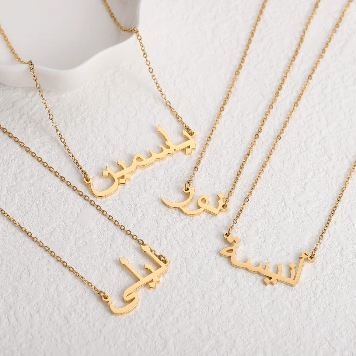 Custom Ornate Arabic Name Necklace - Jewelled Me