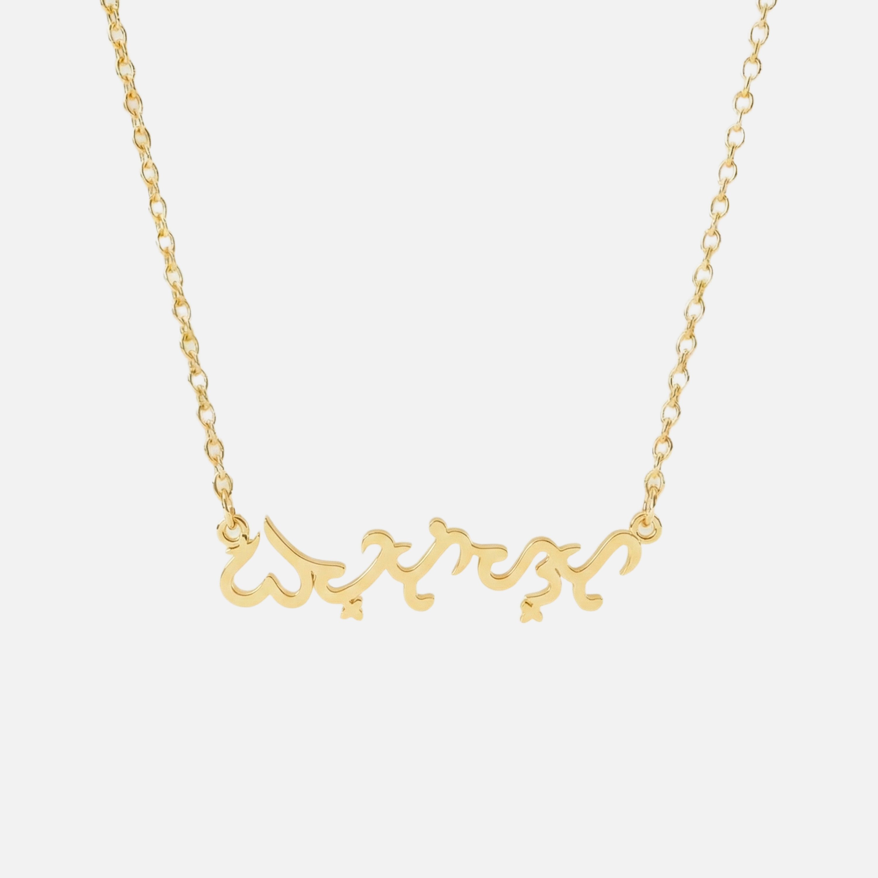 Custom Language Necklaces - Jewelled Me