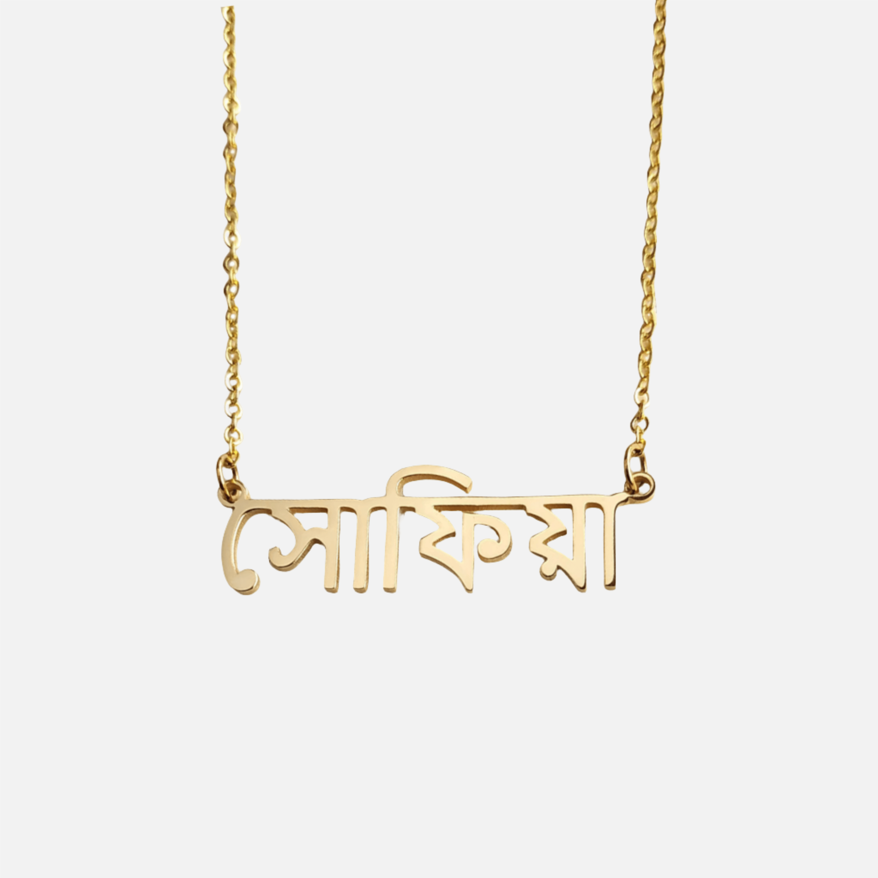 Custom Language Necklaces - Jewelled Me