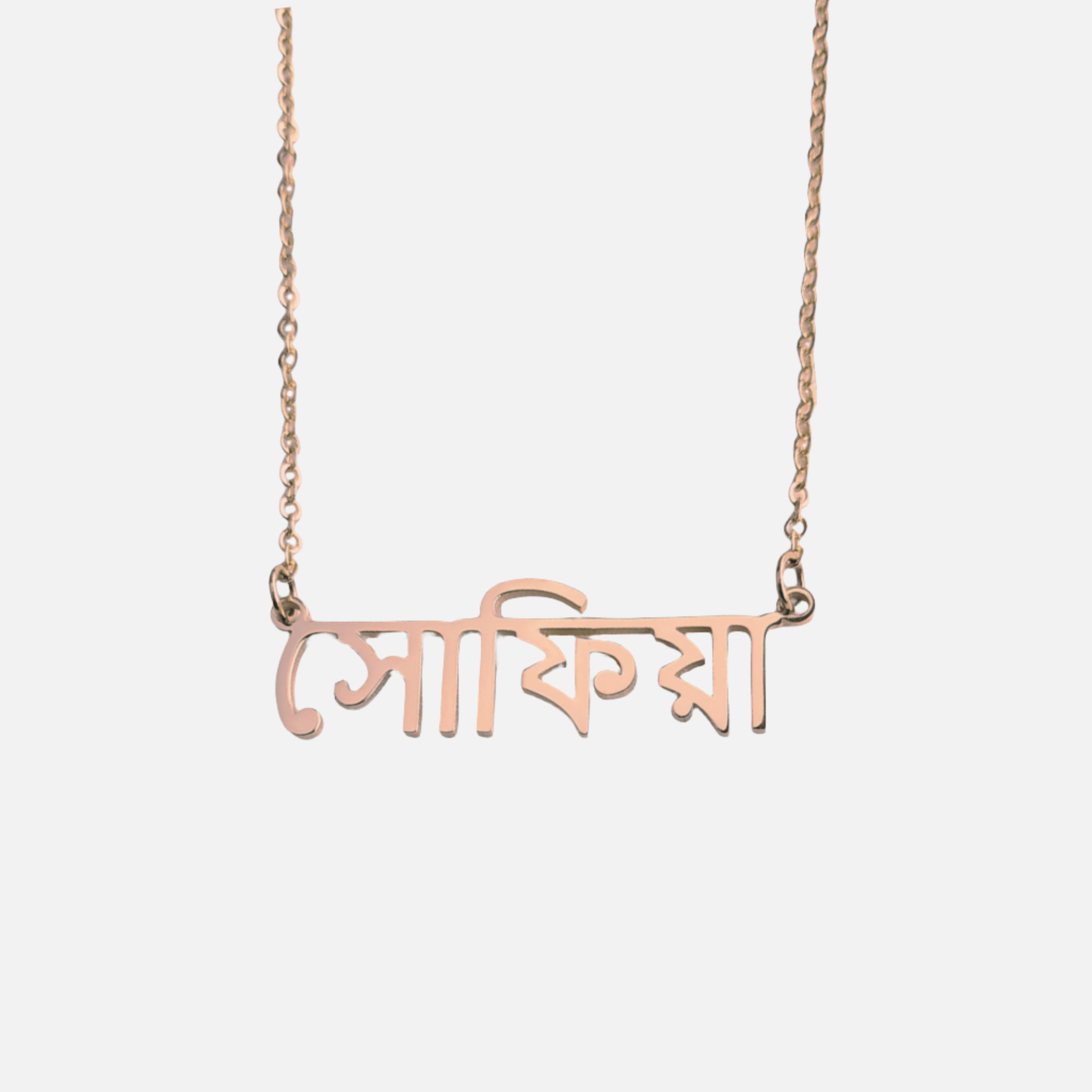 Custom Language Necklaces - Jewelled Me