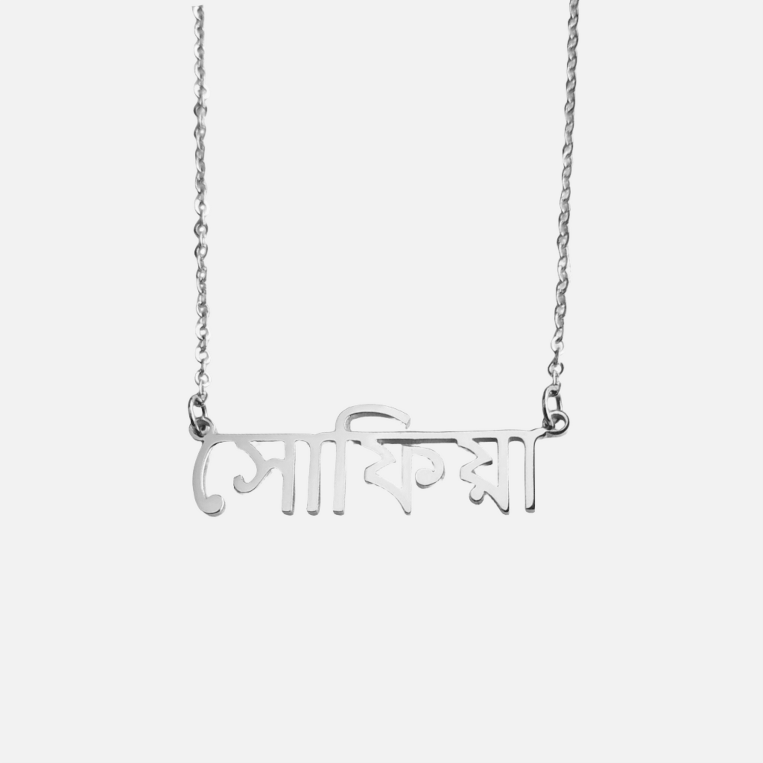 Custom Language Necklaces - Jewelled Me
