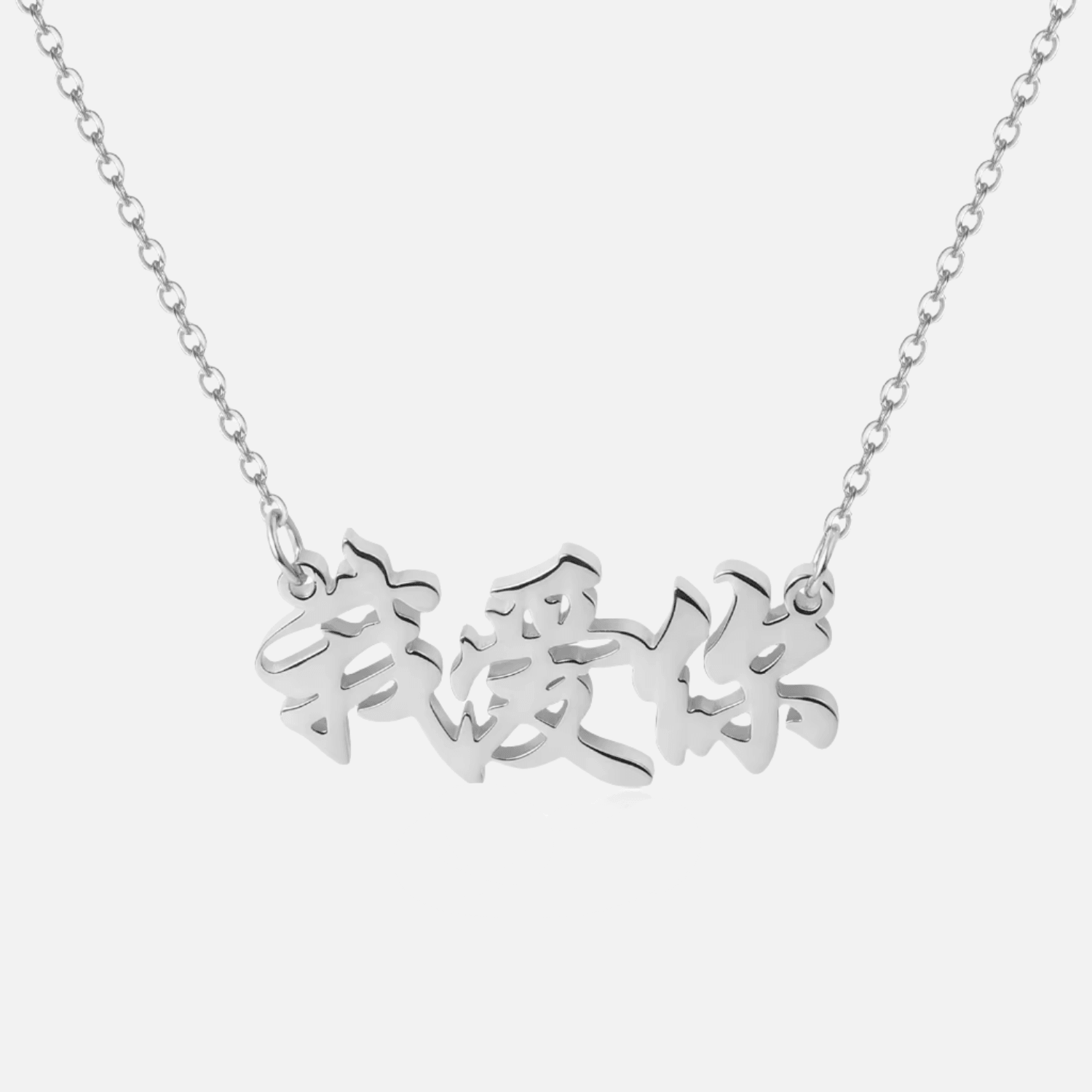 Custom Language Necklaces - Jewelled Me