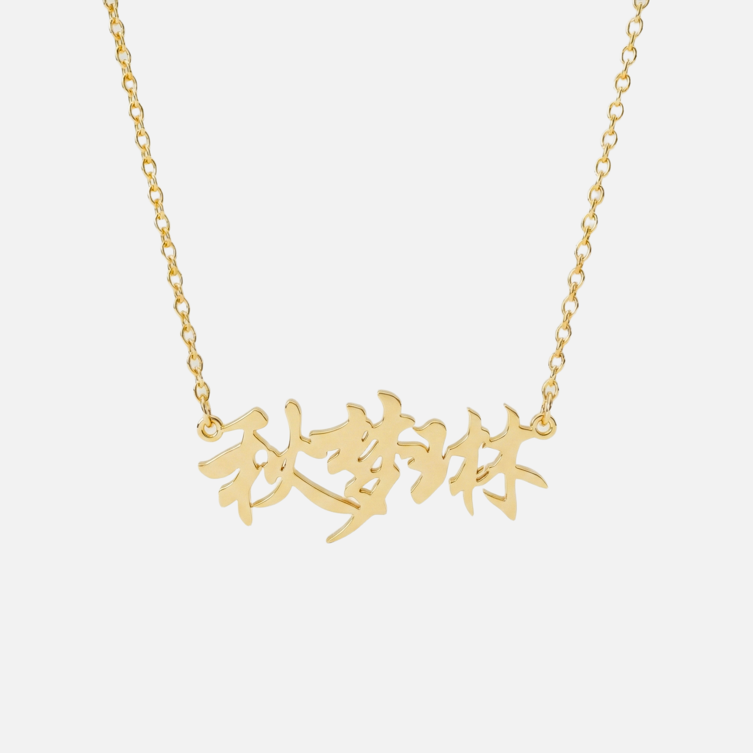 Custom Language Necklaces - Jewelled Me