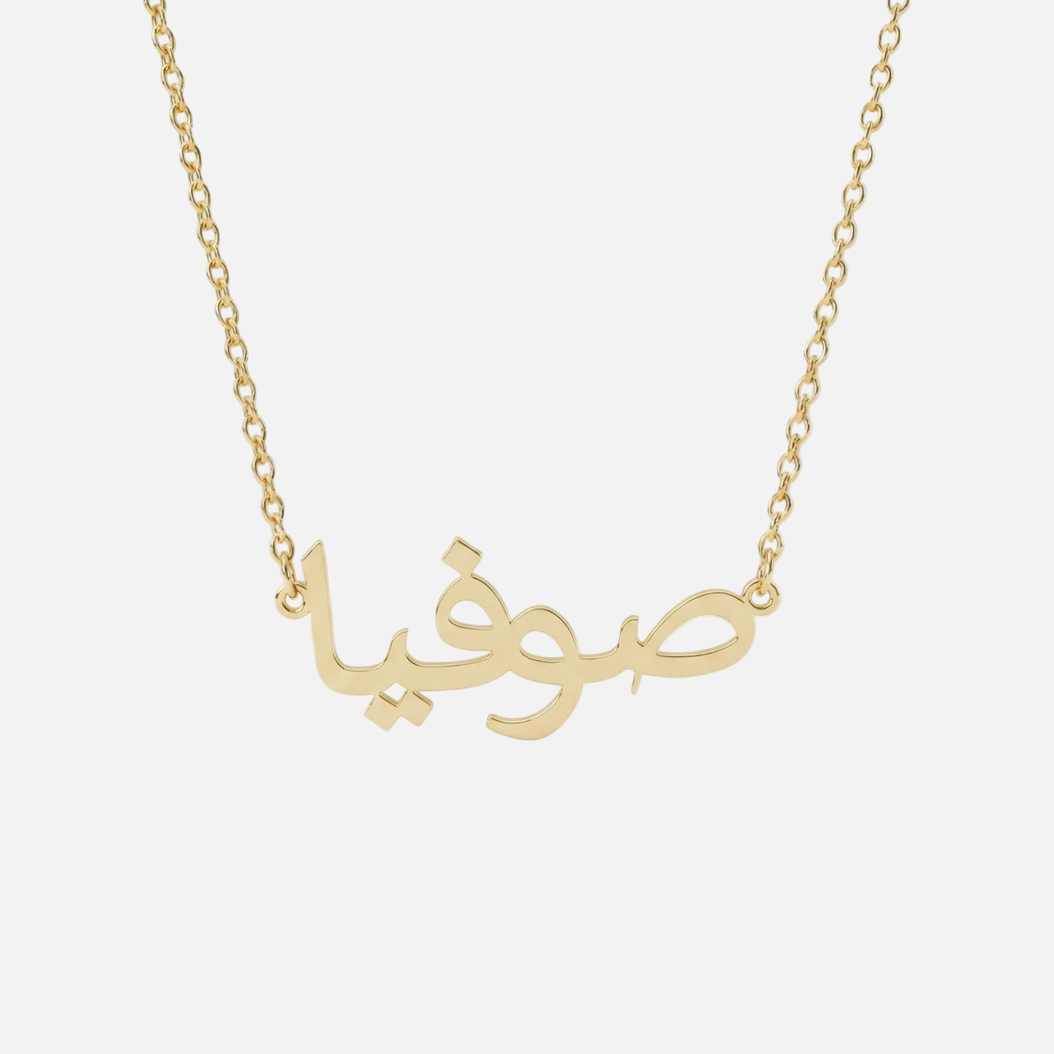 Custom Language Necklaces