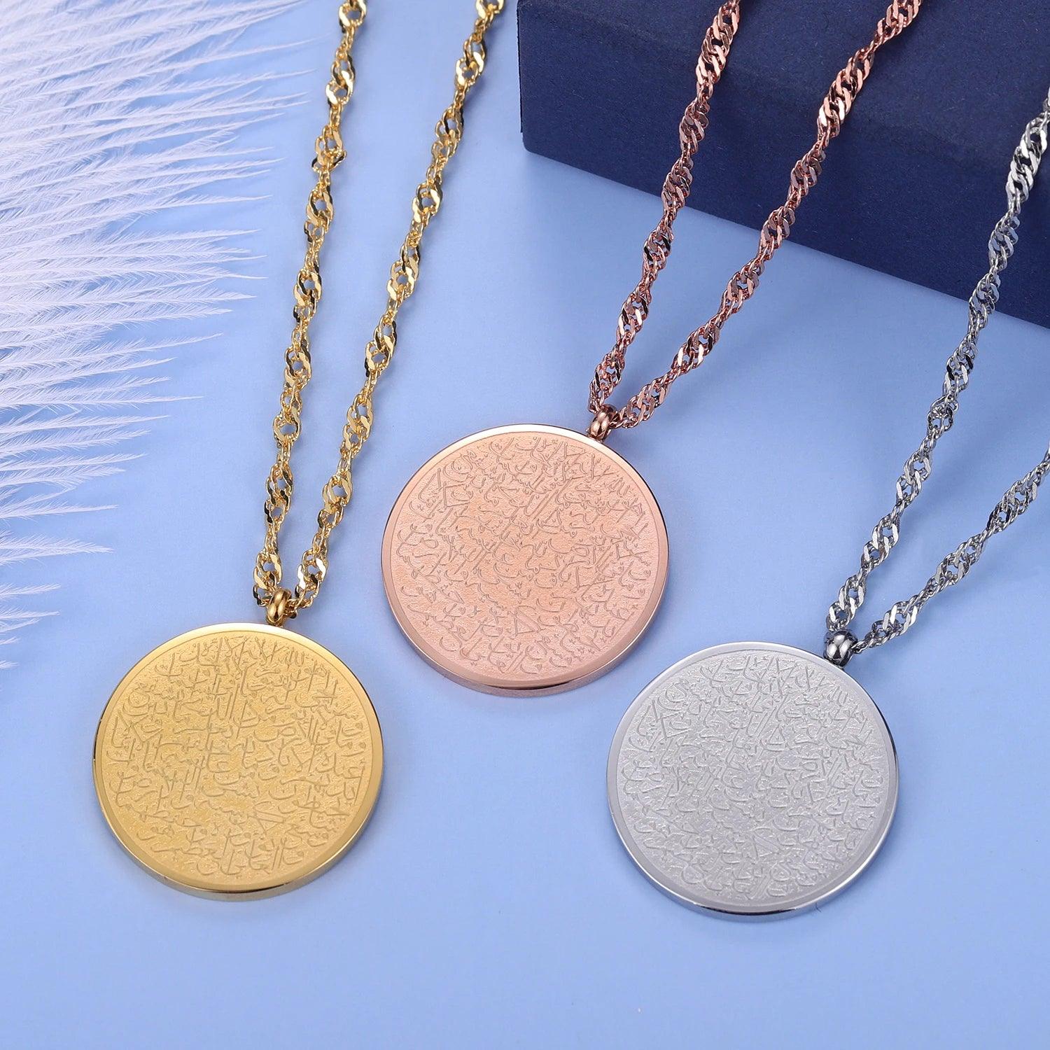 Ayatul Kursi Round Pendant - Jewelled Me