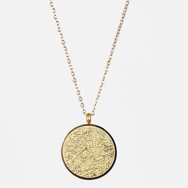 Ayatul Kursi Round Pendant - Jewelled Me