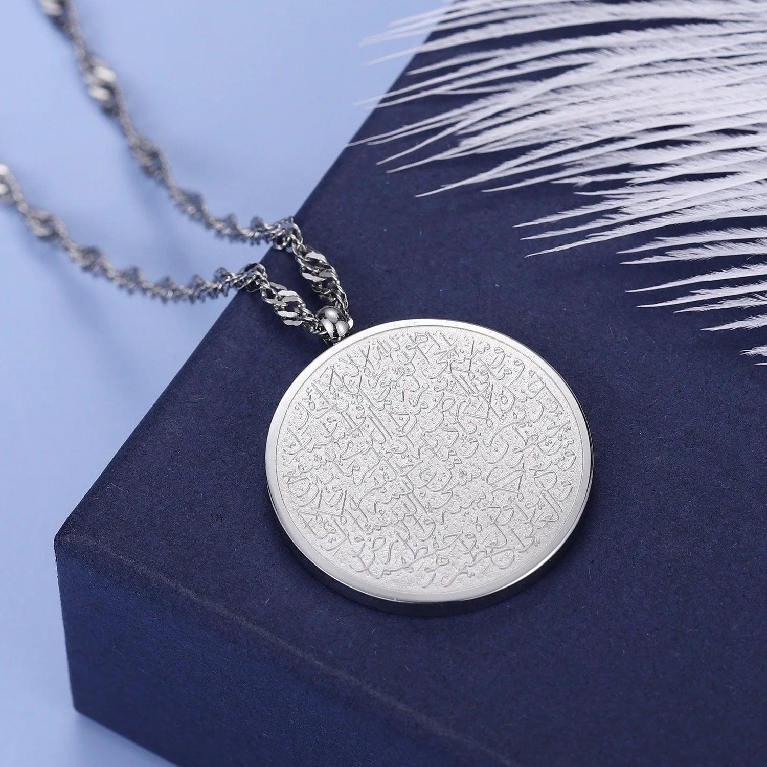 Ayatul Kursi Round Pendant - Jewelled Me