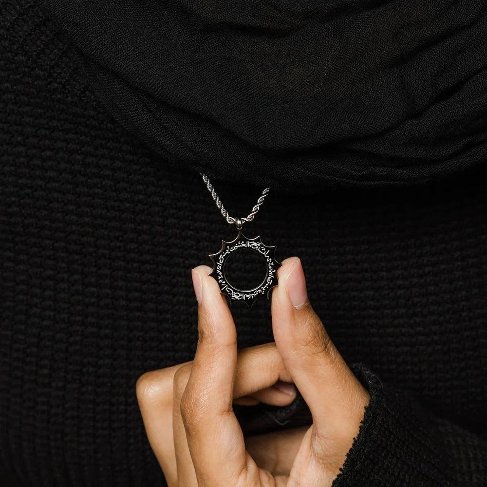 Arabic "With Hardship Comes Ease" Sun Pendant - Jewelled Me
