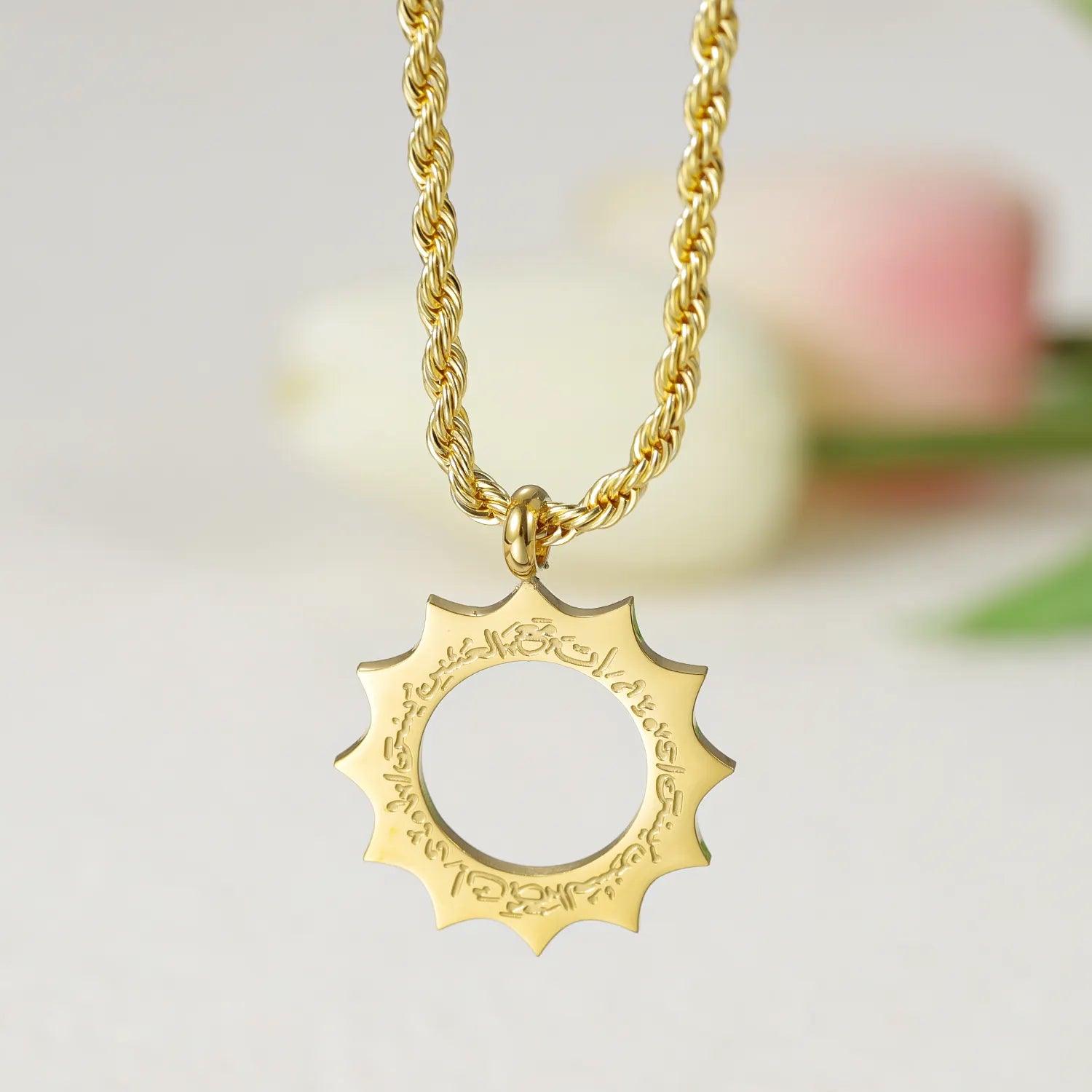 Arabic "With Hardship Comes Ease" Sun Pendant - Jewelled Me