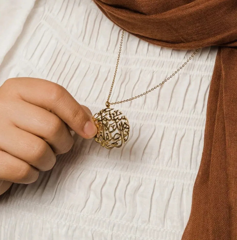 Arabic "This Storm Will Pass" Caligraphy Pendant - Jewelled Me