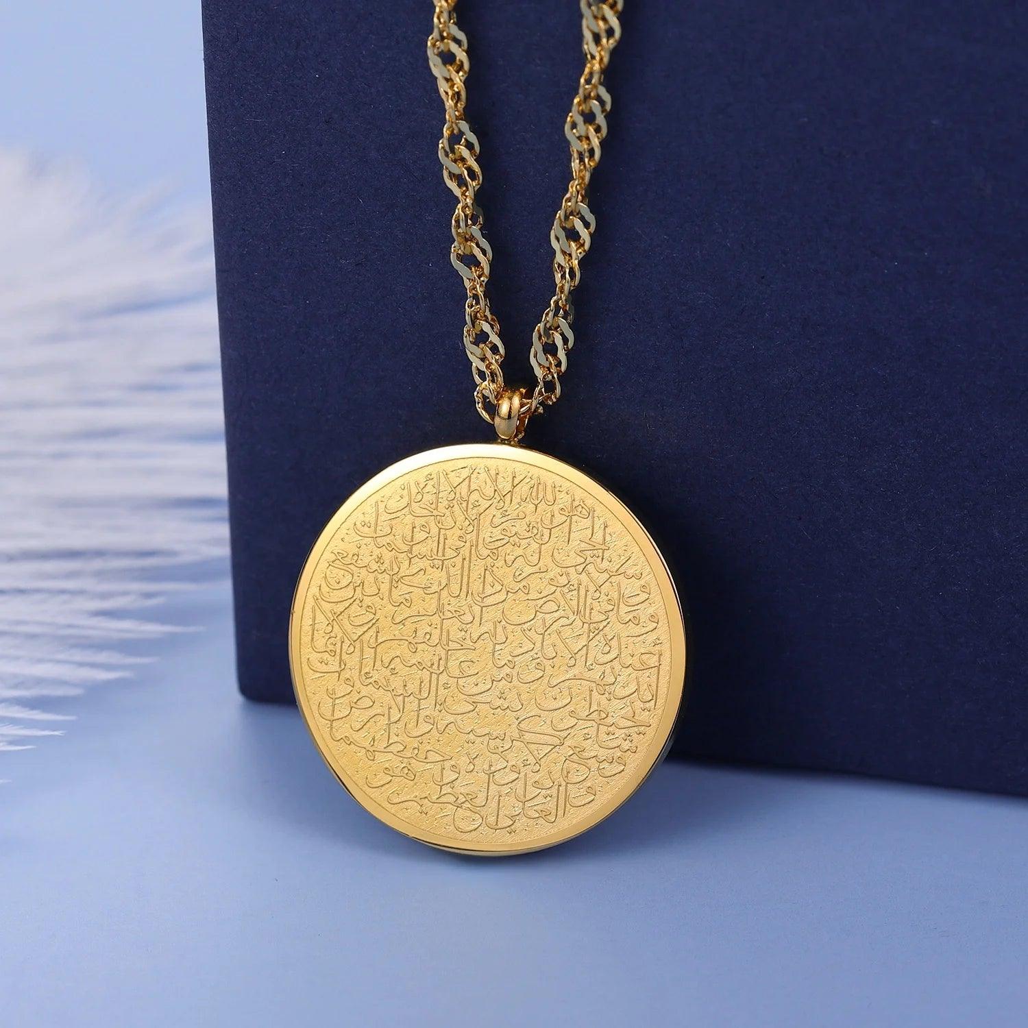 Ayatul Kursi Round Pendant - Jewelled Me