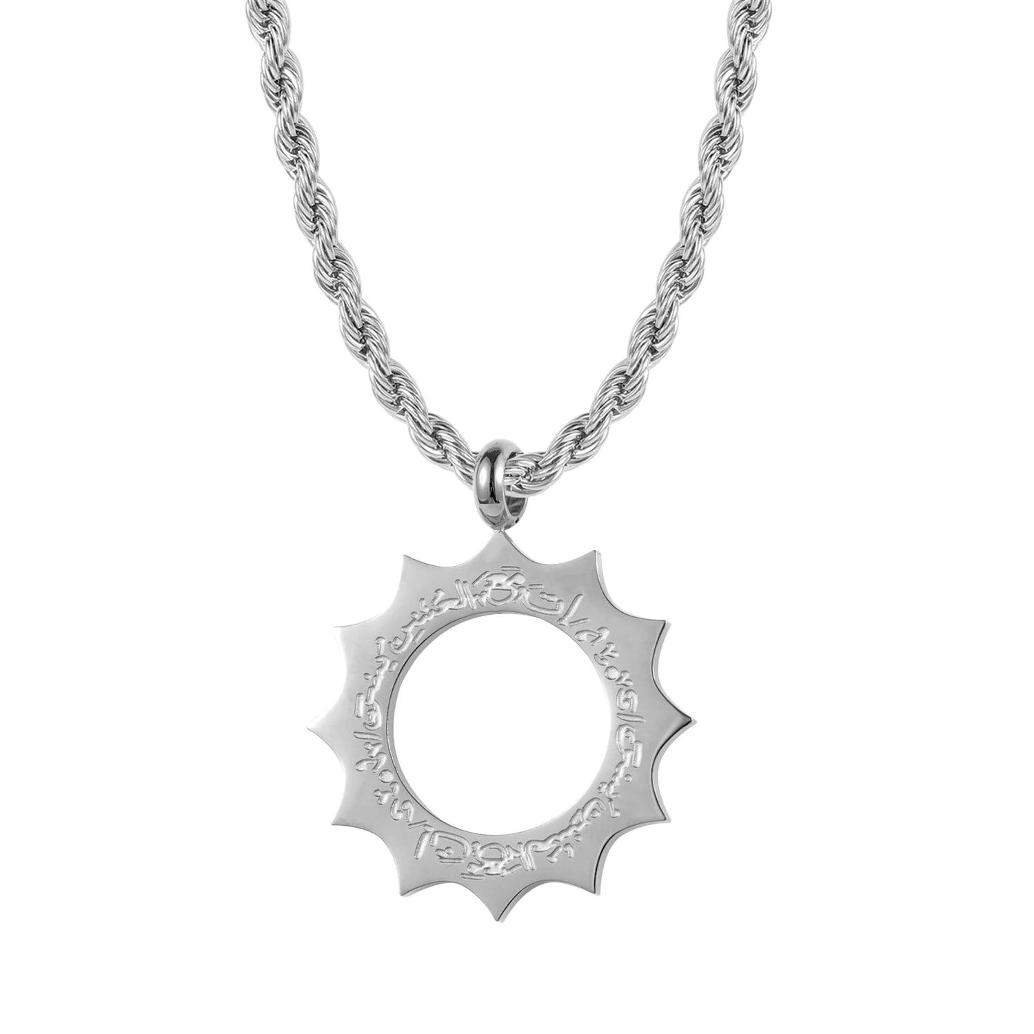 Arabic "With Hardship Comes Ease" Sun Pendant - Jewelled Me