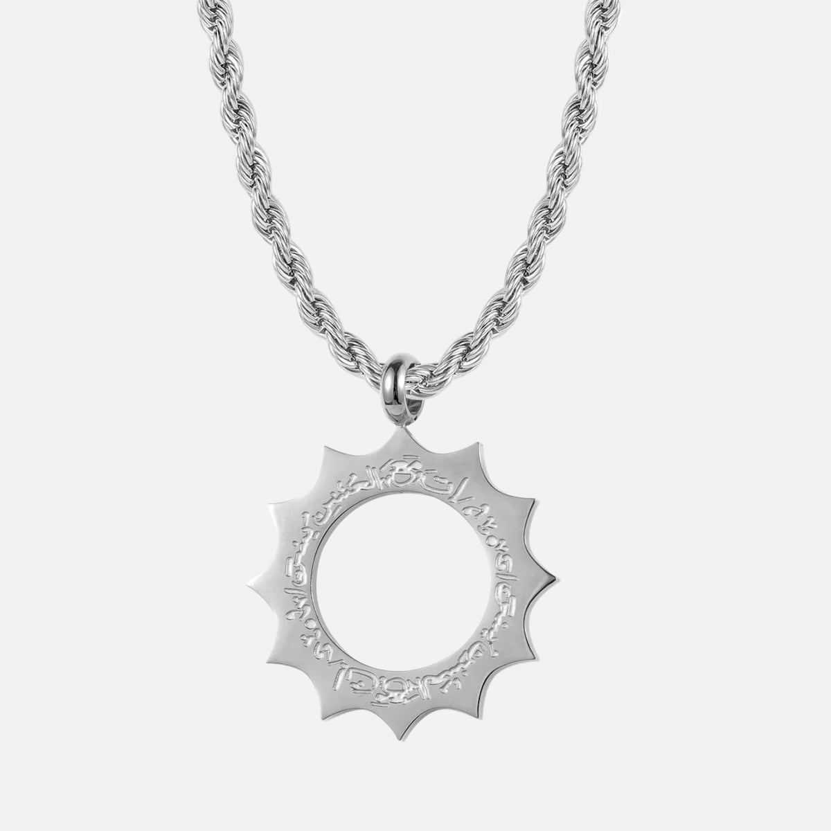 Arabic "With Hardship Comes Ease" Sun Pendant - Jewelled Me