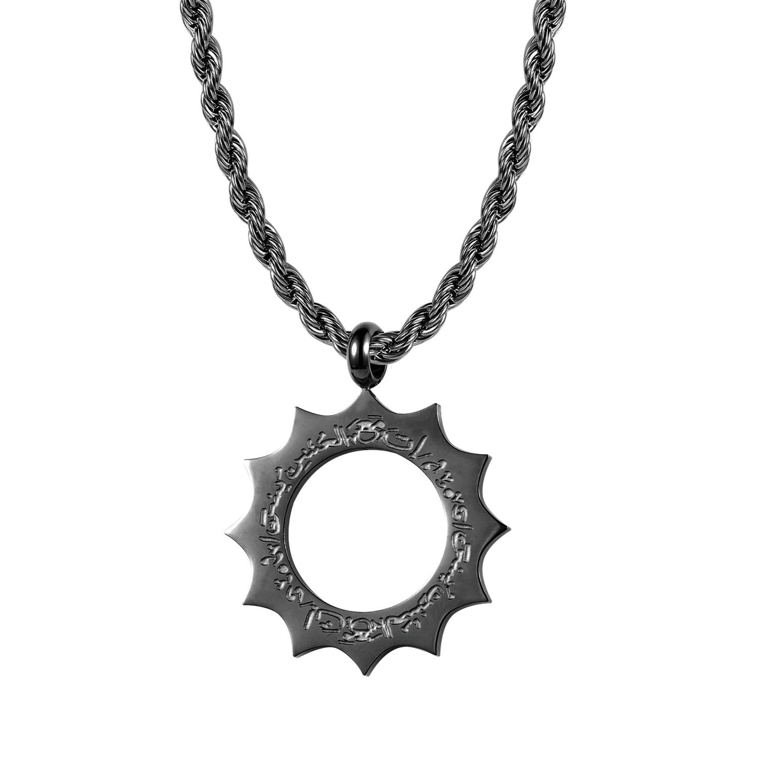 Arabic "With Hardship Comes Ease" Sun Pendant - Jewelled Me