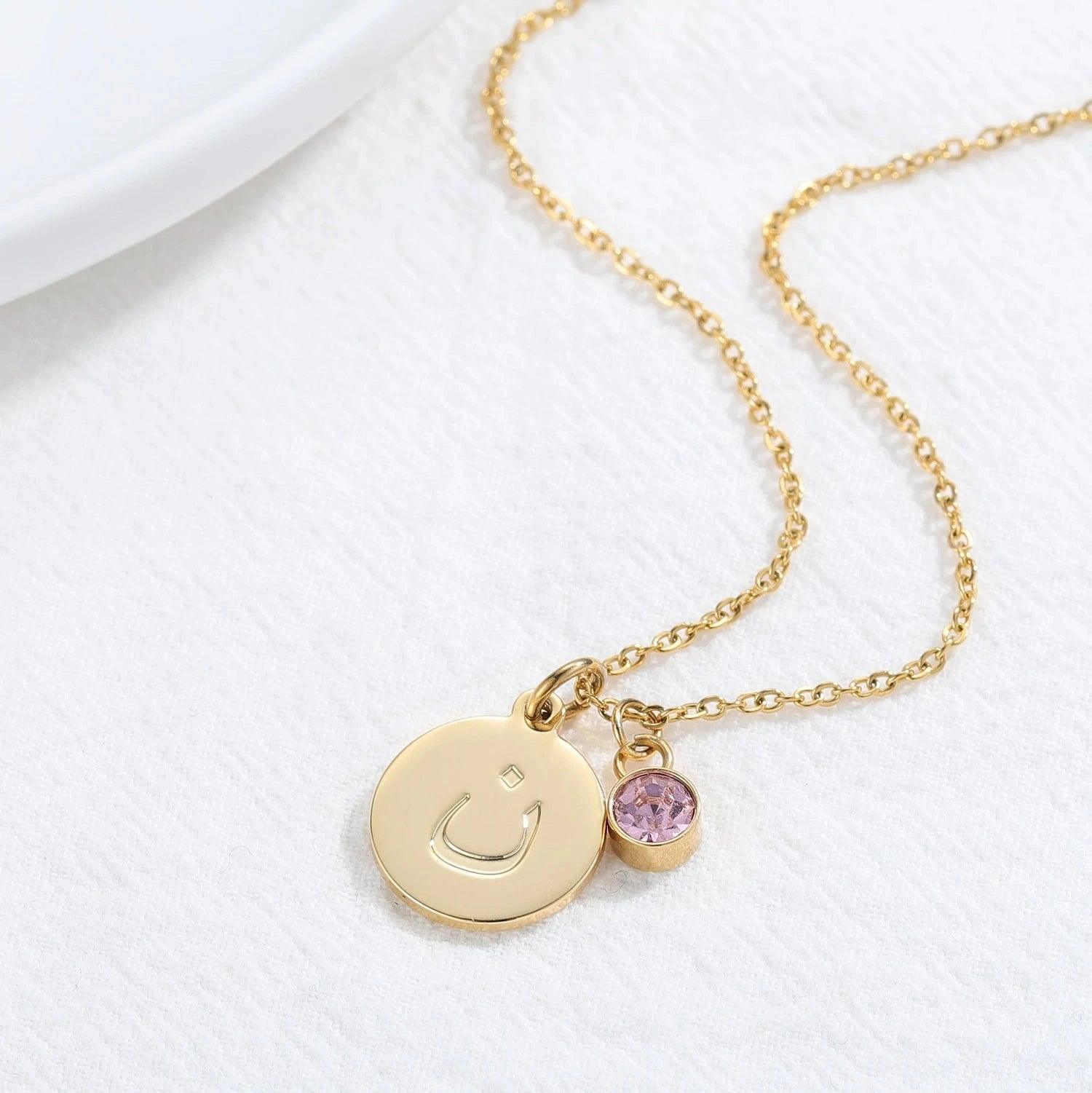 Engraved Arabic Initial Pendant w. Birthstone - Jewelled Me