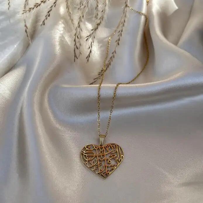 Hollow Arabic Caligraphy Heart Pendant (Ash-Sharh 1-8)* - Jewelled Me