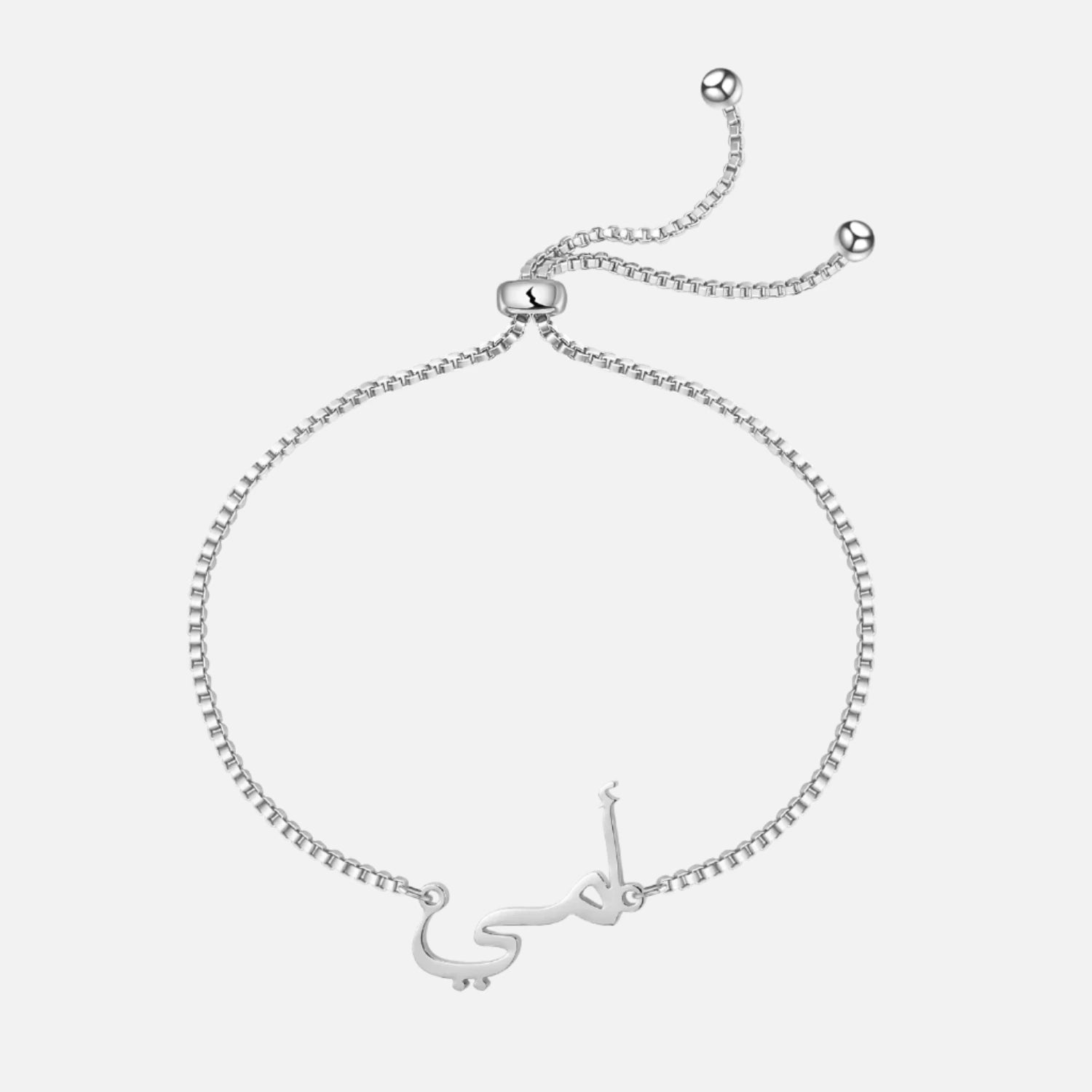 Custom Arabic Name Bracelet - Jewelled Me