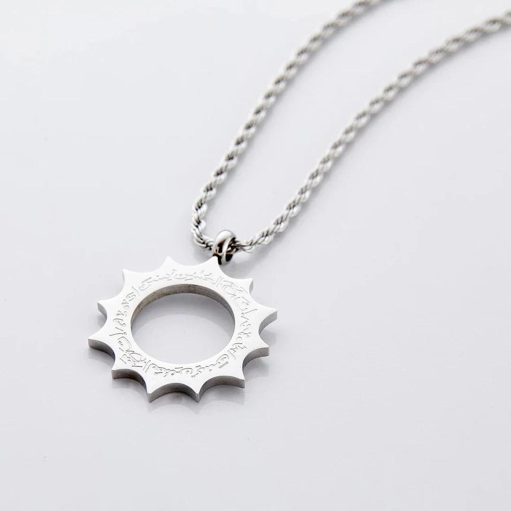 Arabic "With Hardship Comes Ease" Sun Pendant - Jewelled Me