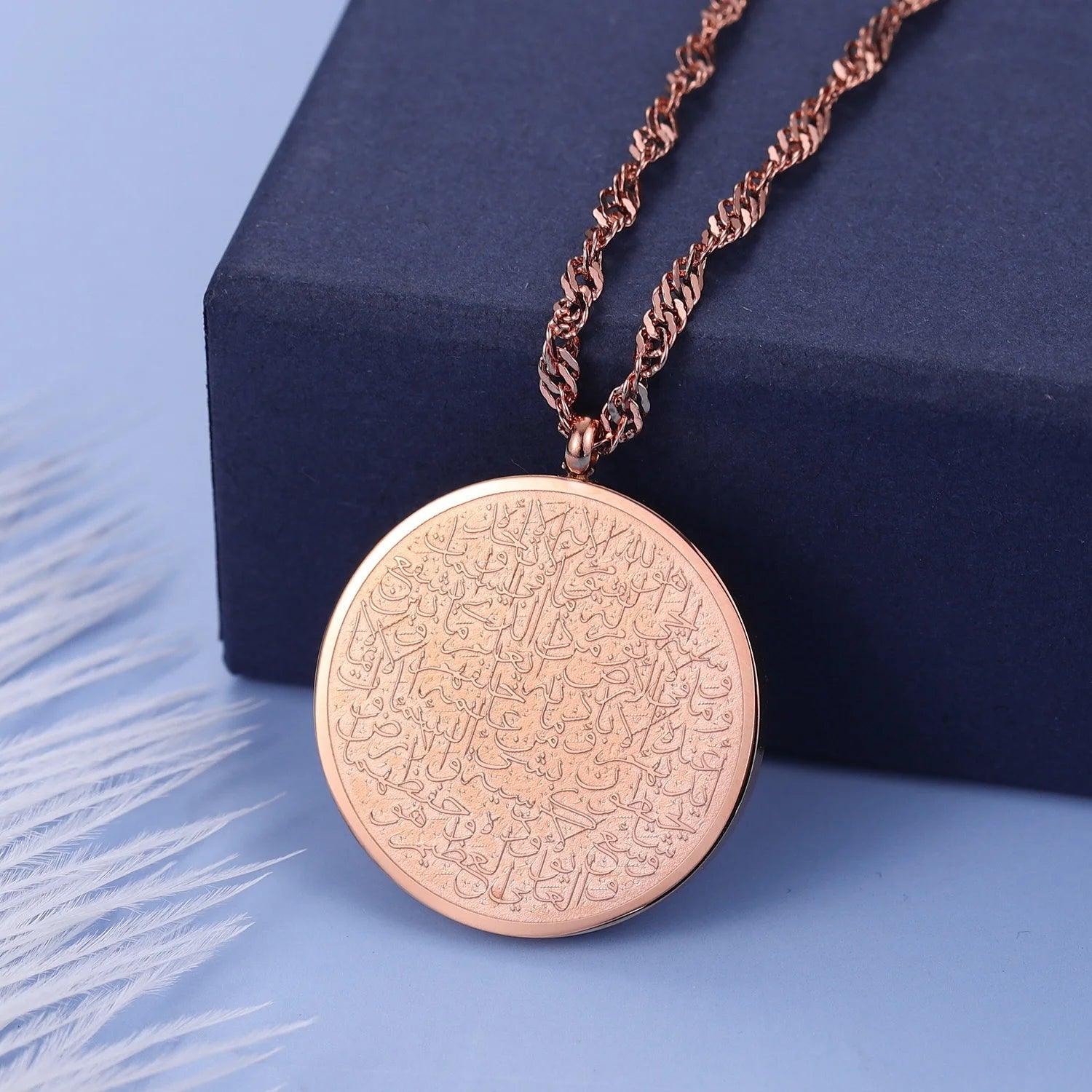 Ayatul Kursi Round Pendant - Jewelled Me