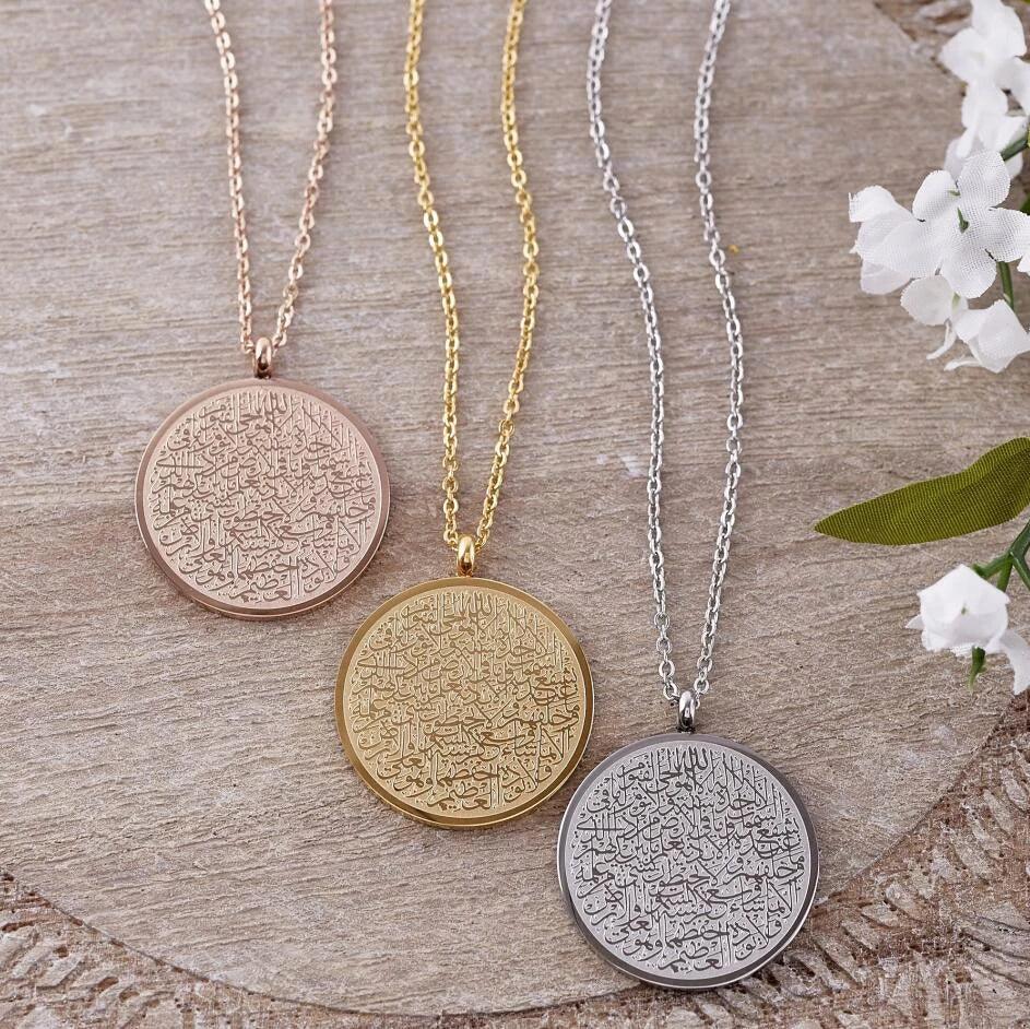Ayatul Kursi Round Pendant - Jewelled Me