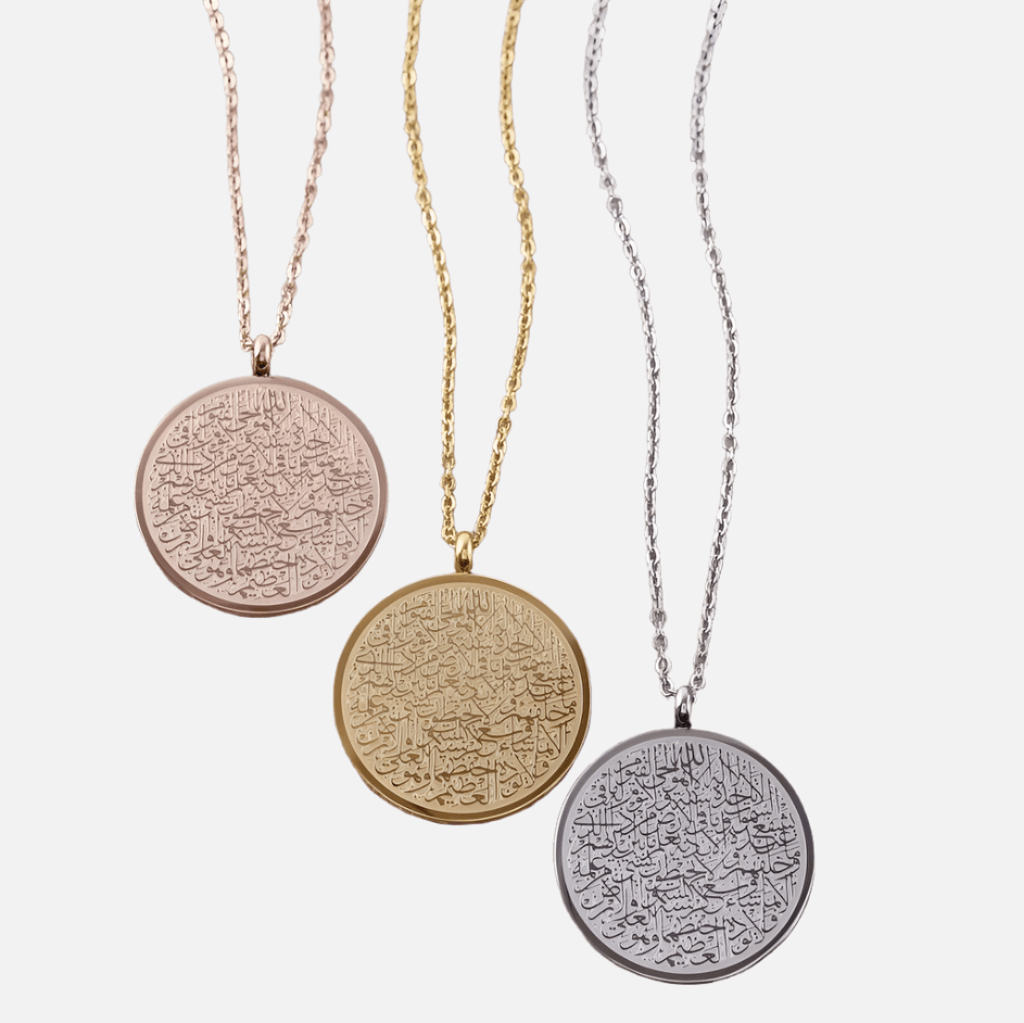 Ayatul Kursi Round Pendant - Jewelled Me