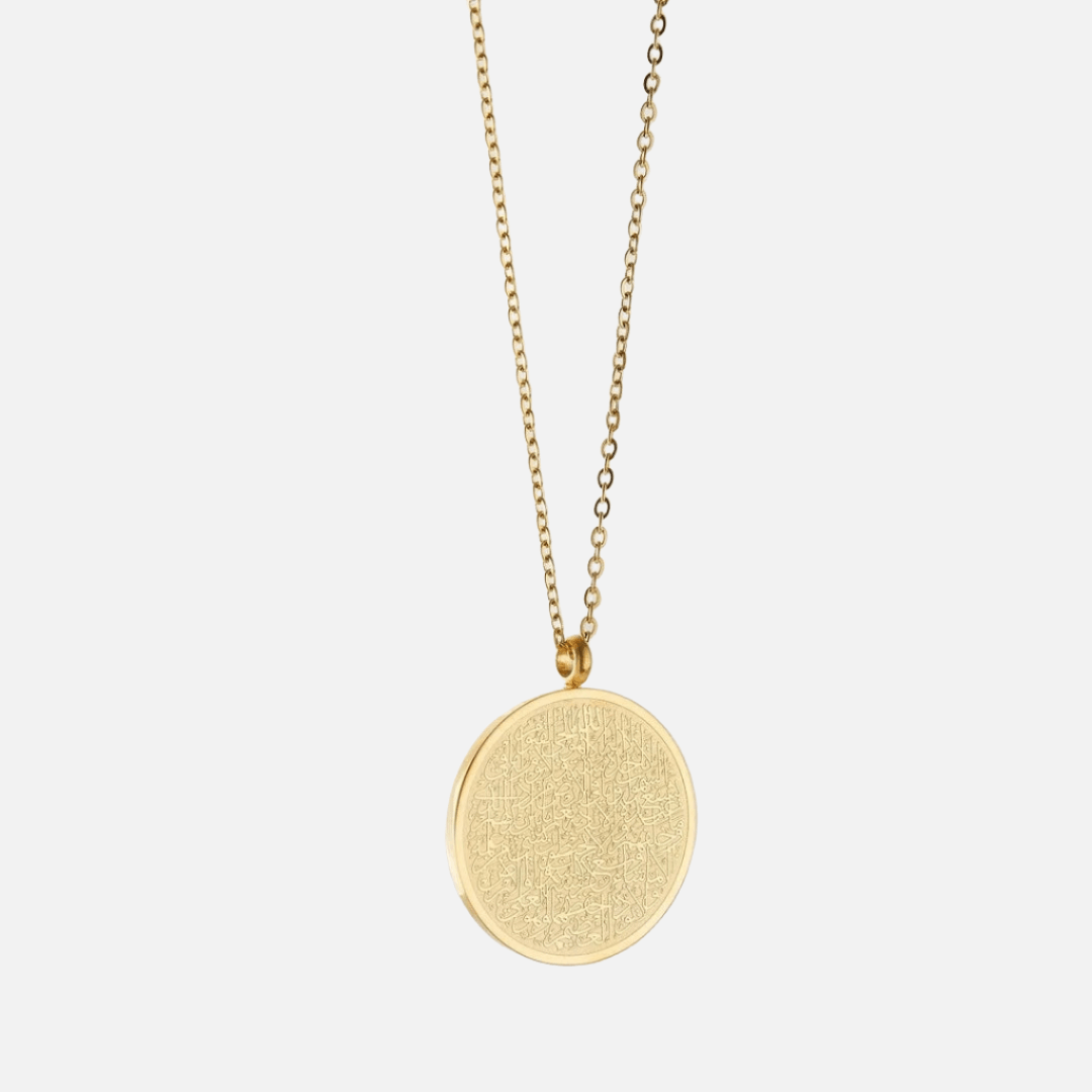 Ayatul Kursi Round Pendant - Jewelled Me