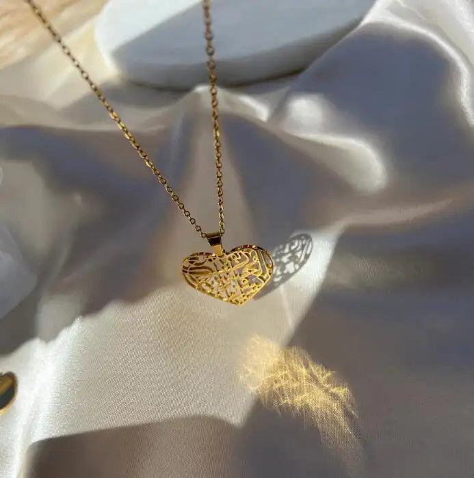 Hollow Arabic Caligraphy Heart Pendant (Ash-Sharh 1-8)* - Jewelled Me