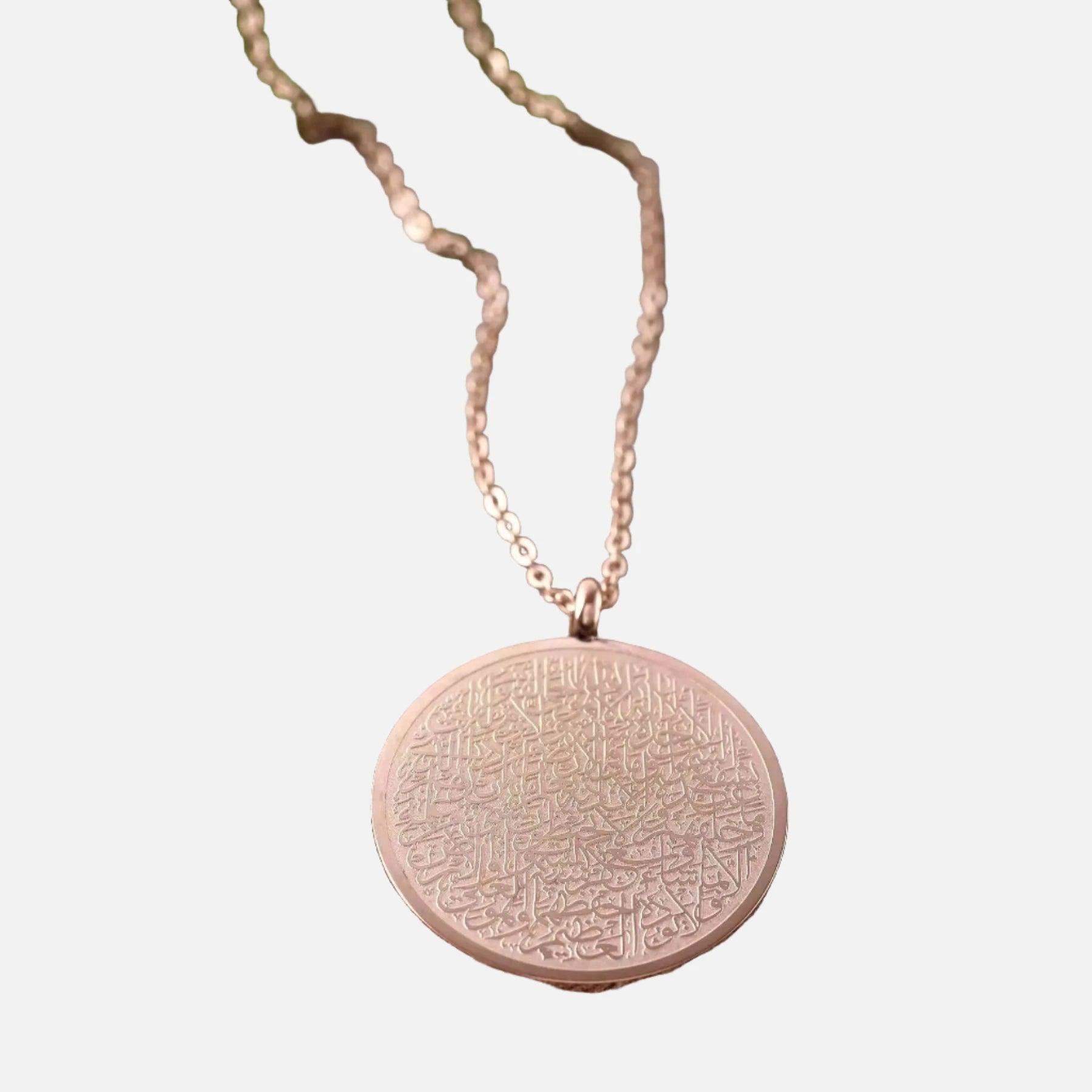 Ayatul Kursi Round Pendant - Jewelled Me