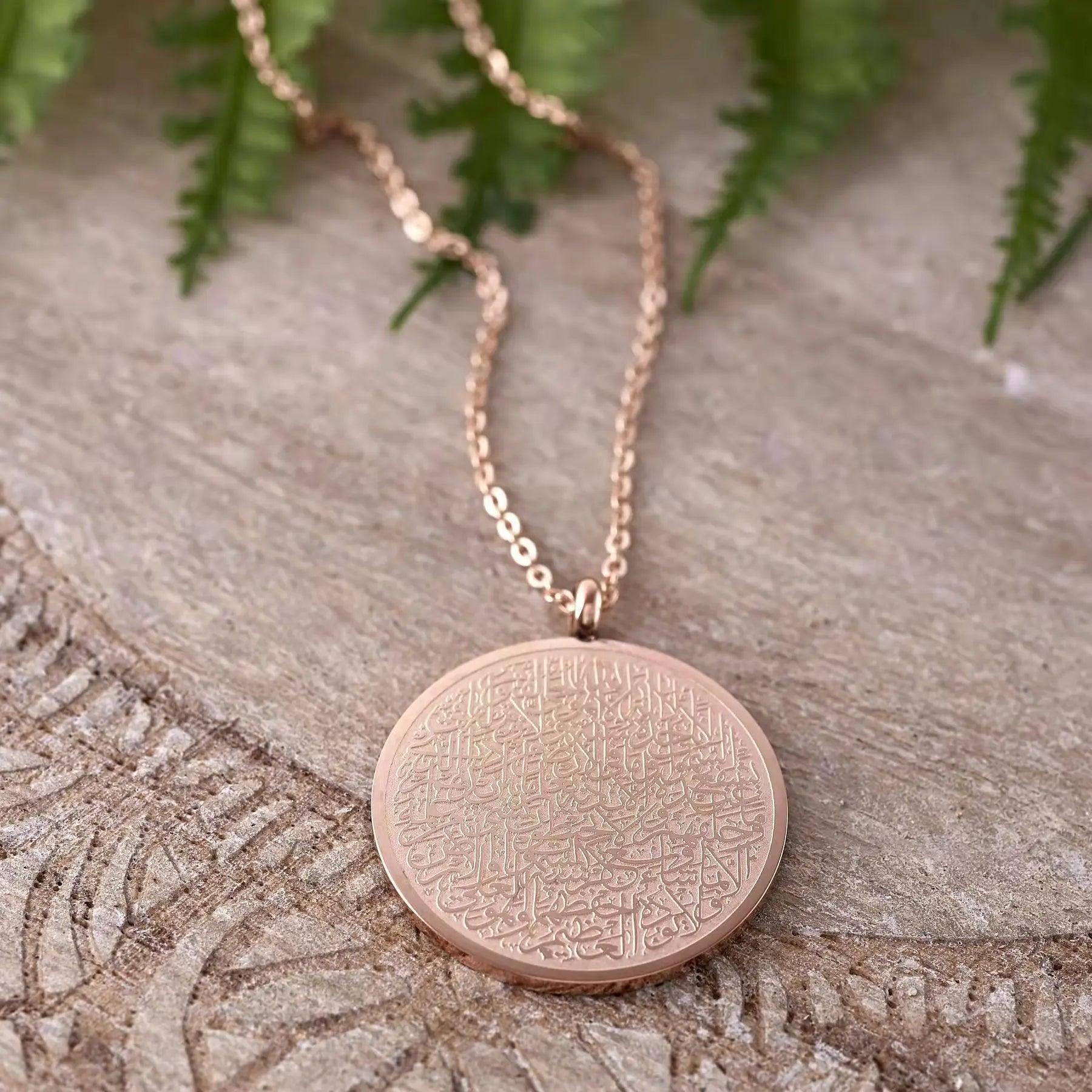 Ayatul Kursi Round Pendant - Jewelled Me