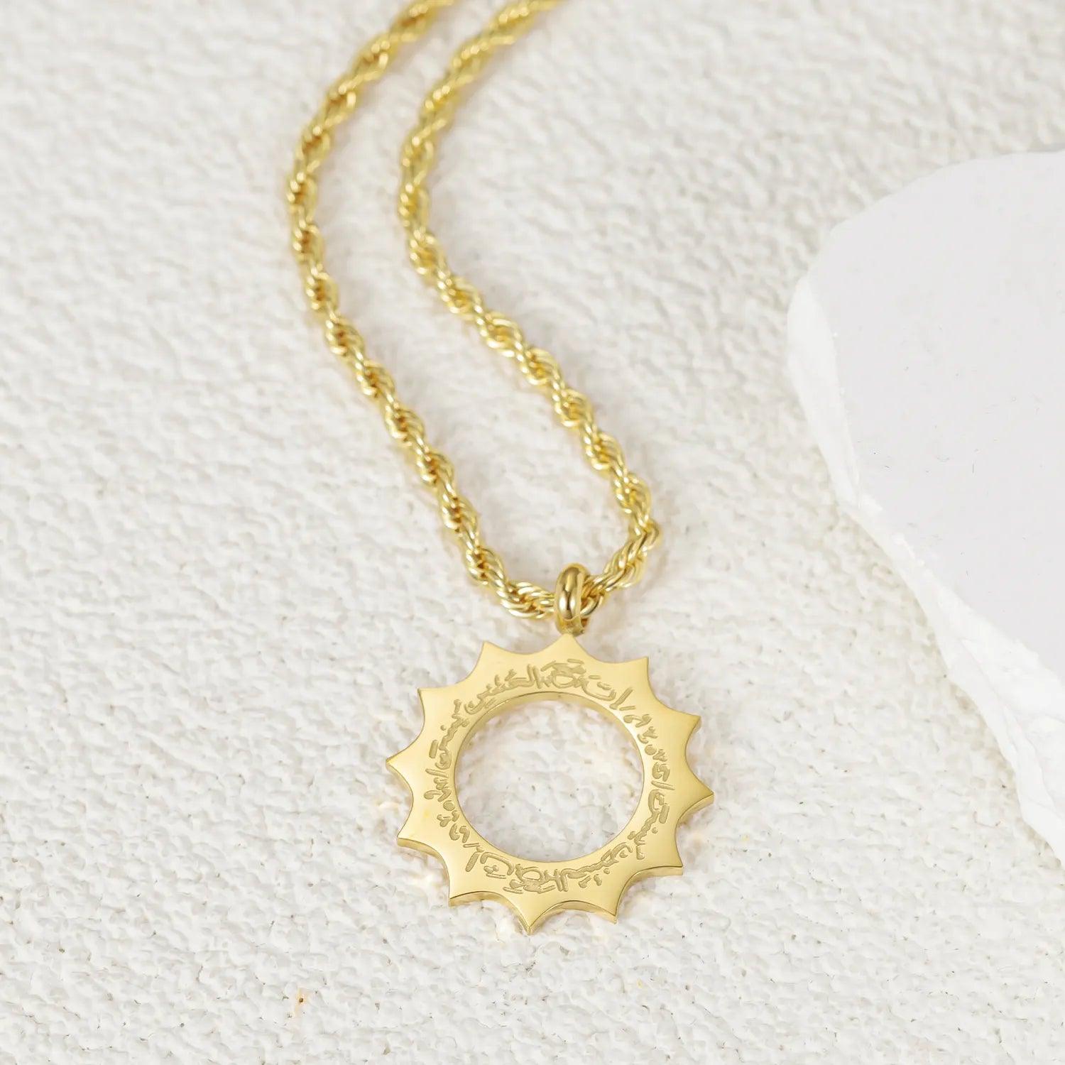Arabic "With Hardship Comes Ease" Sun Pendant - Jewelled Me