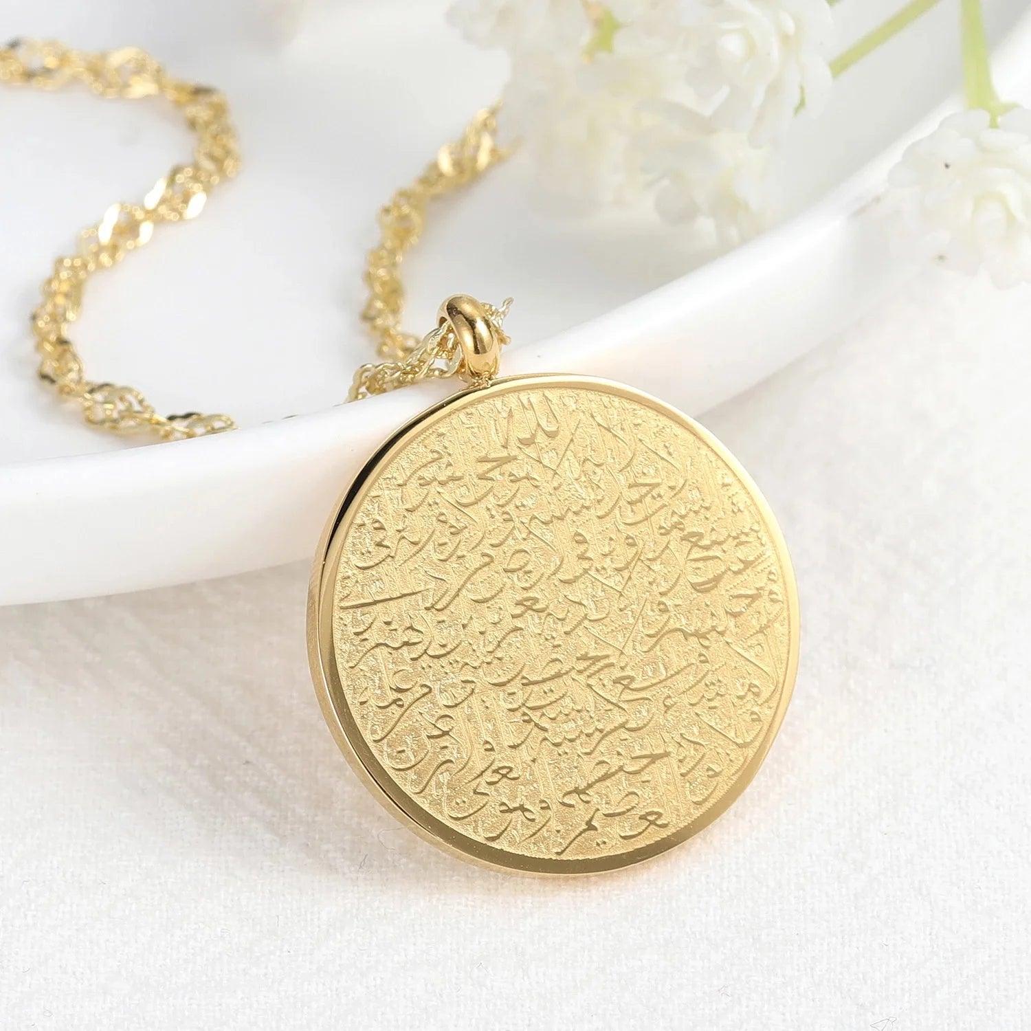 Ayatul Kursi Round Pendant - Jewelled Me