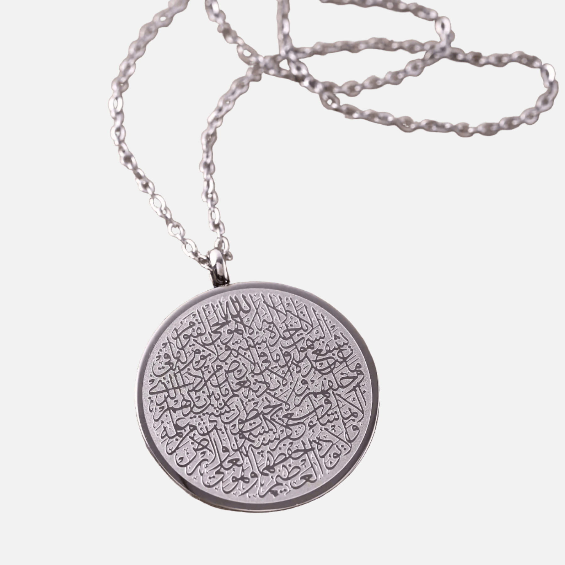 Ayatul Kursi Round Pendant - Jewelled Me