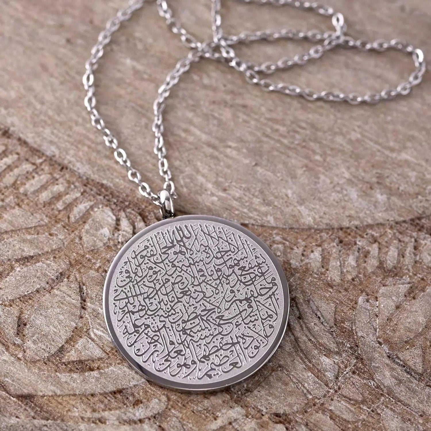 Ayatul Kursi Round Pendant - Jewelled Me