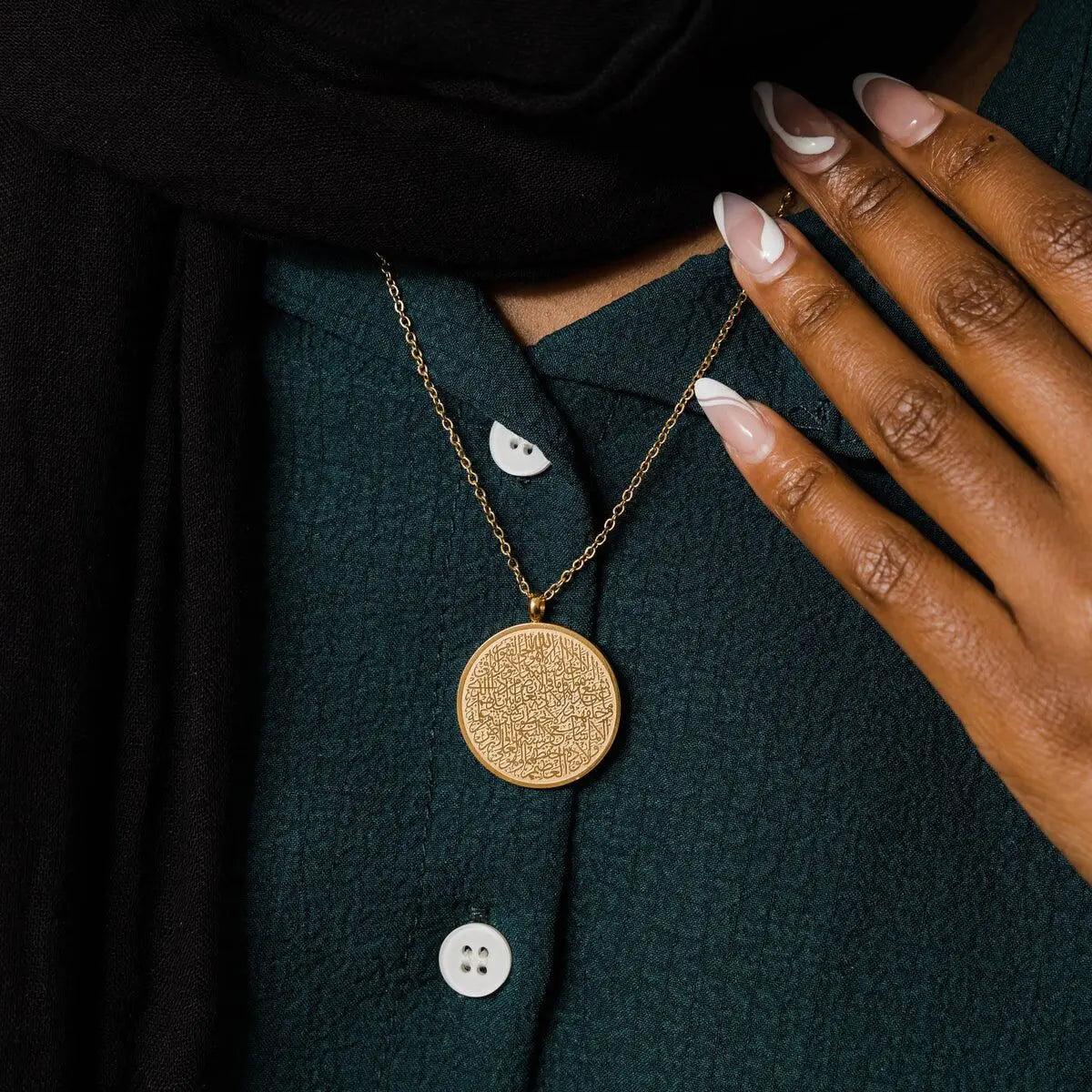 Ayatul Kursi Round Pendant - Jewelled Me