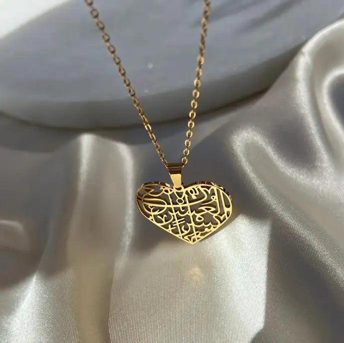 Hollow Arabic Caligraphy Heart Pendant (Ash-Sharh 1-8)* - Jewelled Me