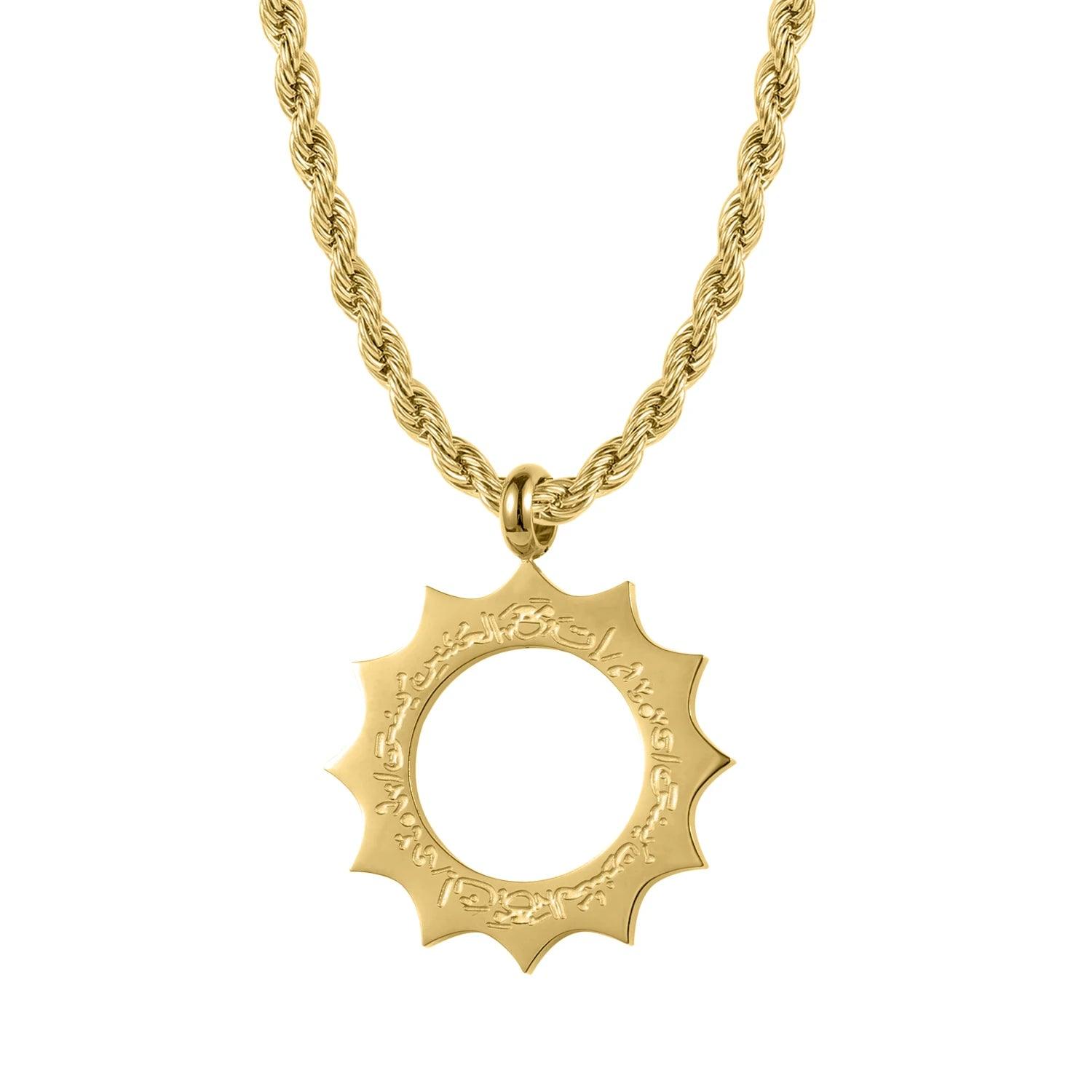 Arabic "With Hardship Comes Ease" Sun Pendant - Jewelled Me