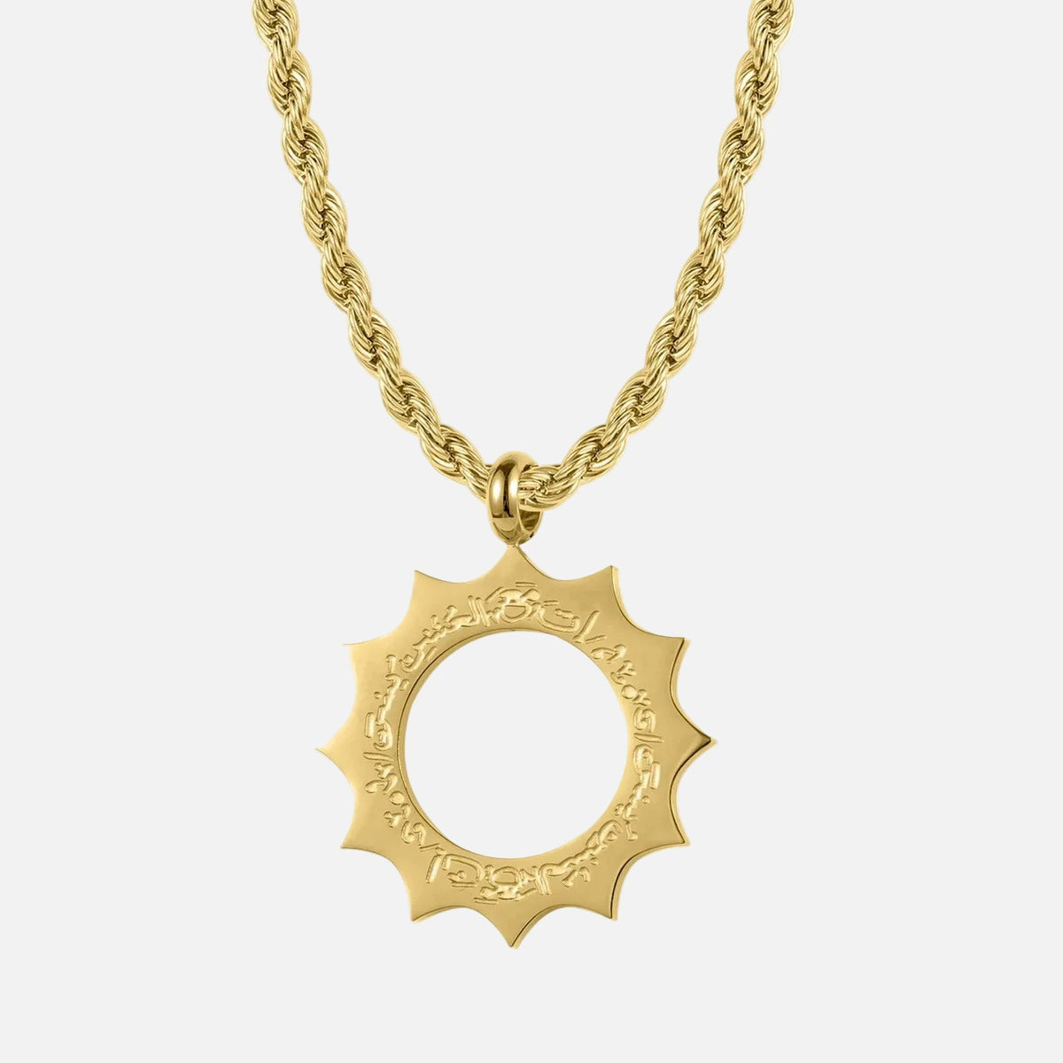 Arabic "With Hardship Comes Ease" Sun Pendant - Jewelled Me
