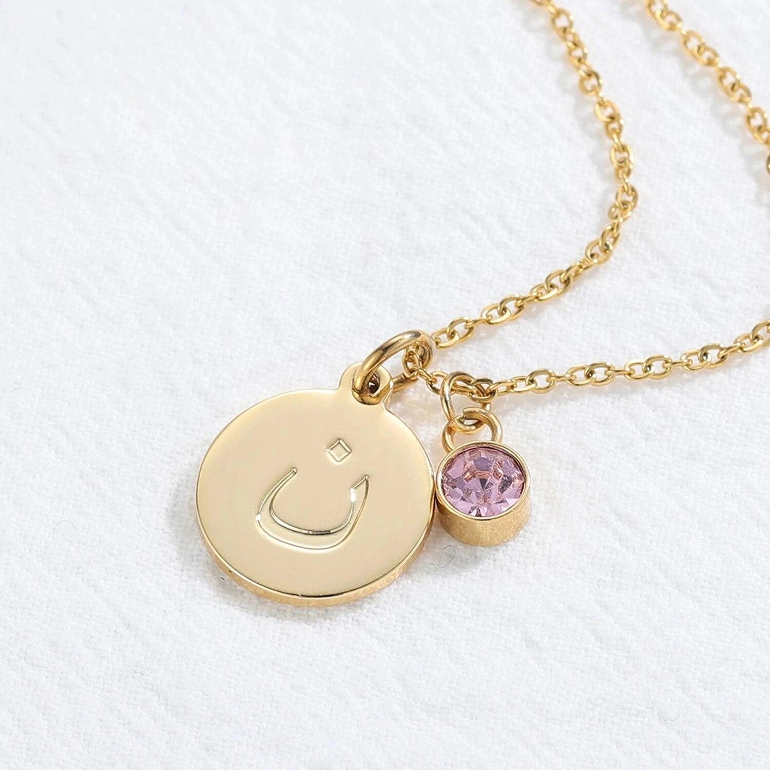 Engraved Arabic Initial Pendant w. Birthstone - Jewelled Me
