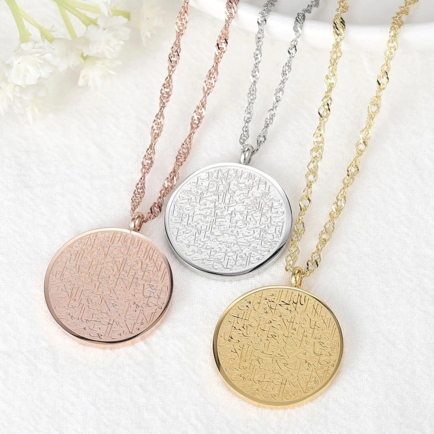 Ayatul Kursi Round Pendant - Jewelled Me