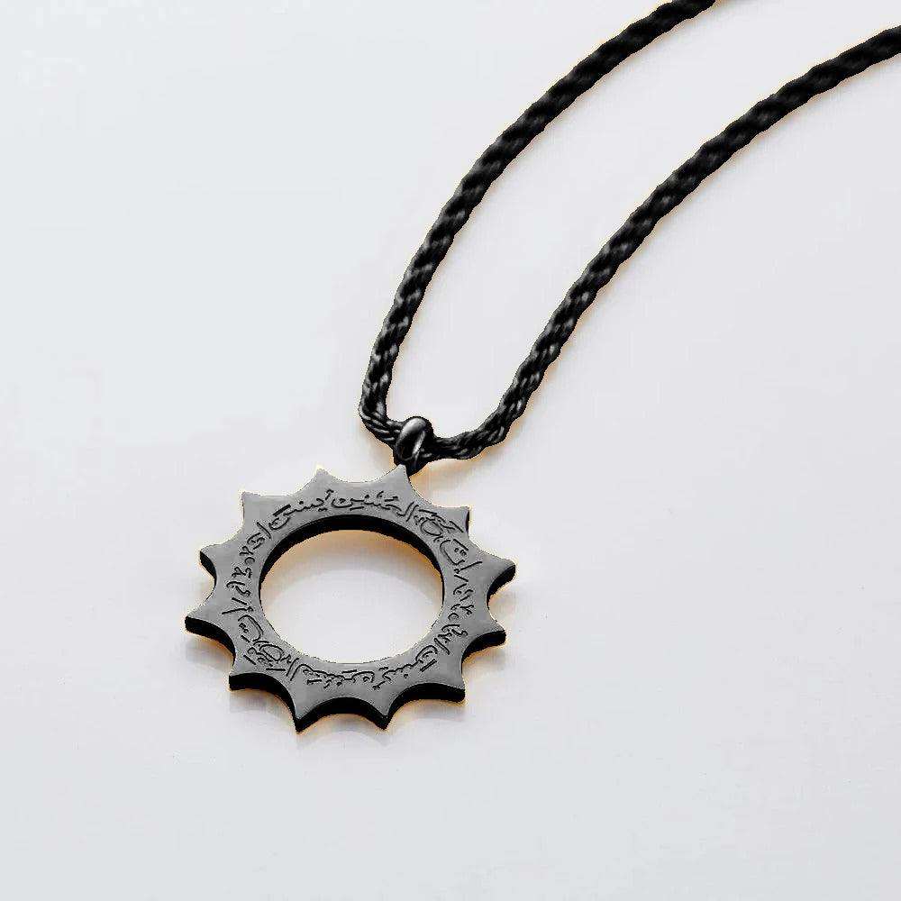 Arabic "With Hardship Comes Ease" Sun Pendant - Jewelled Me