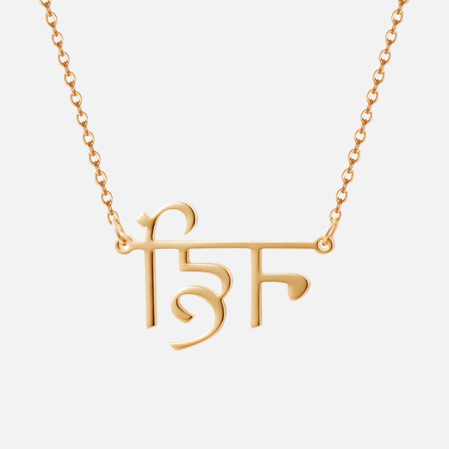 Custom Language Necklaces - Jewelled Me