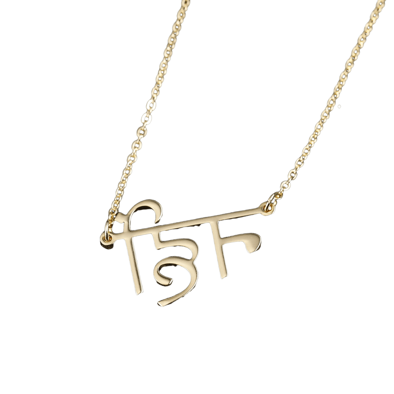 Custom Language Necklaces - Jewelled Me